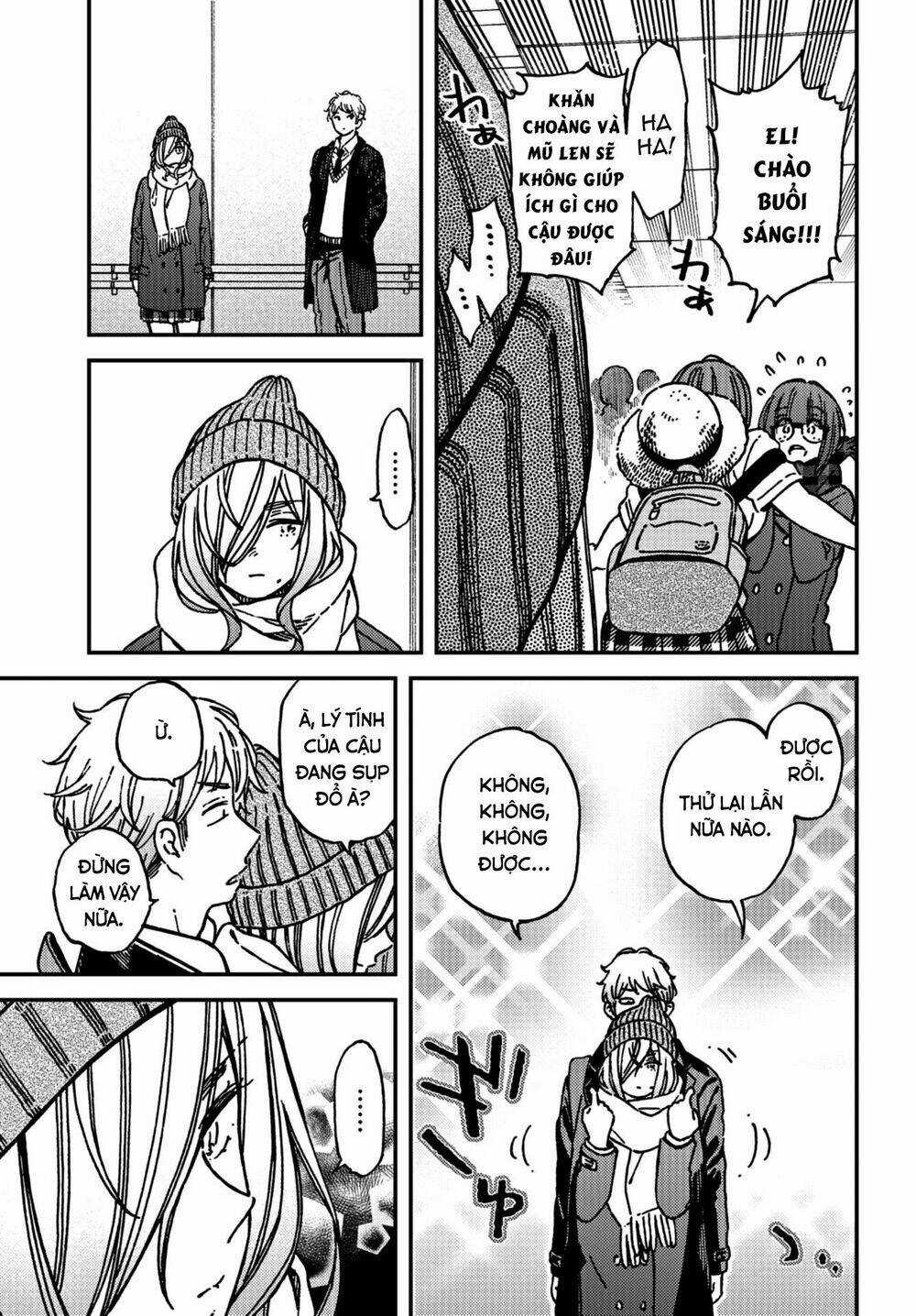 Ka「」Ku「」Shi「」Go「」To「 Chapter 14 trang 22