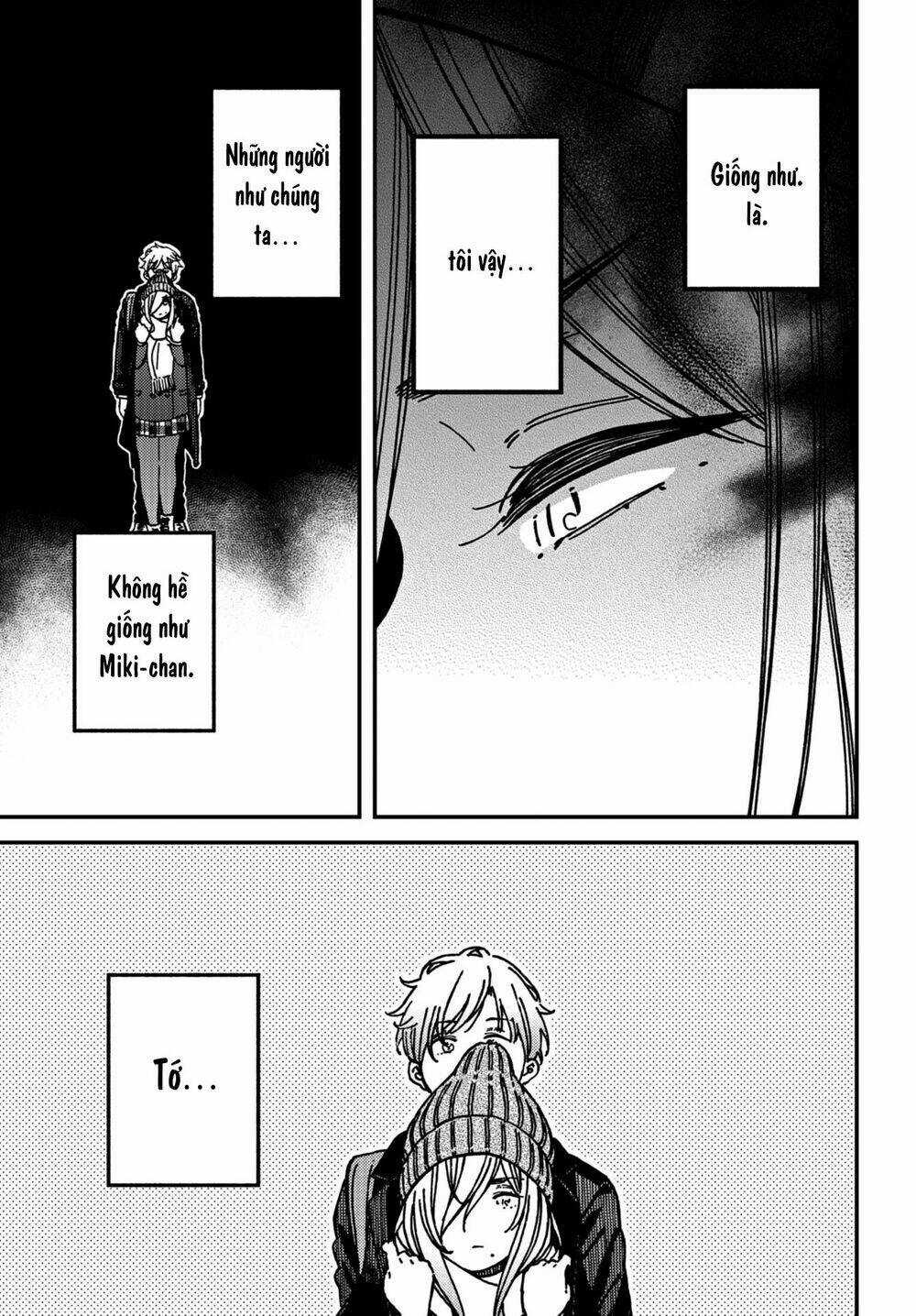 Ka「」Ku「」Shi「」Go「」To「 Chapter 14 trang 26