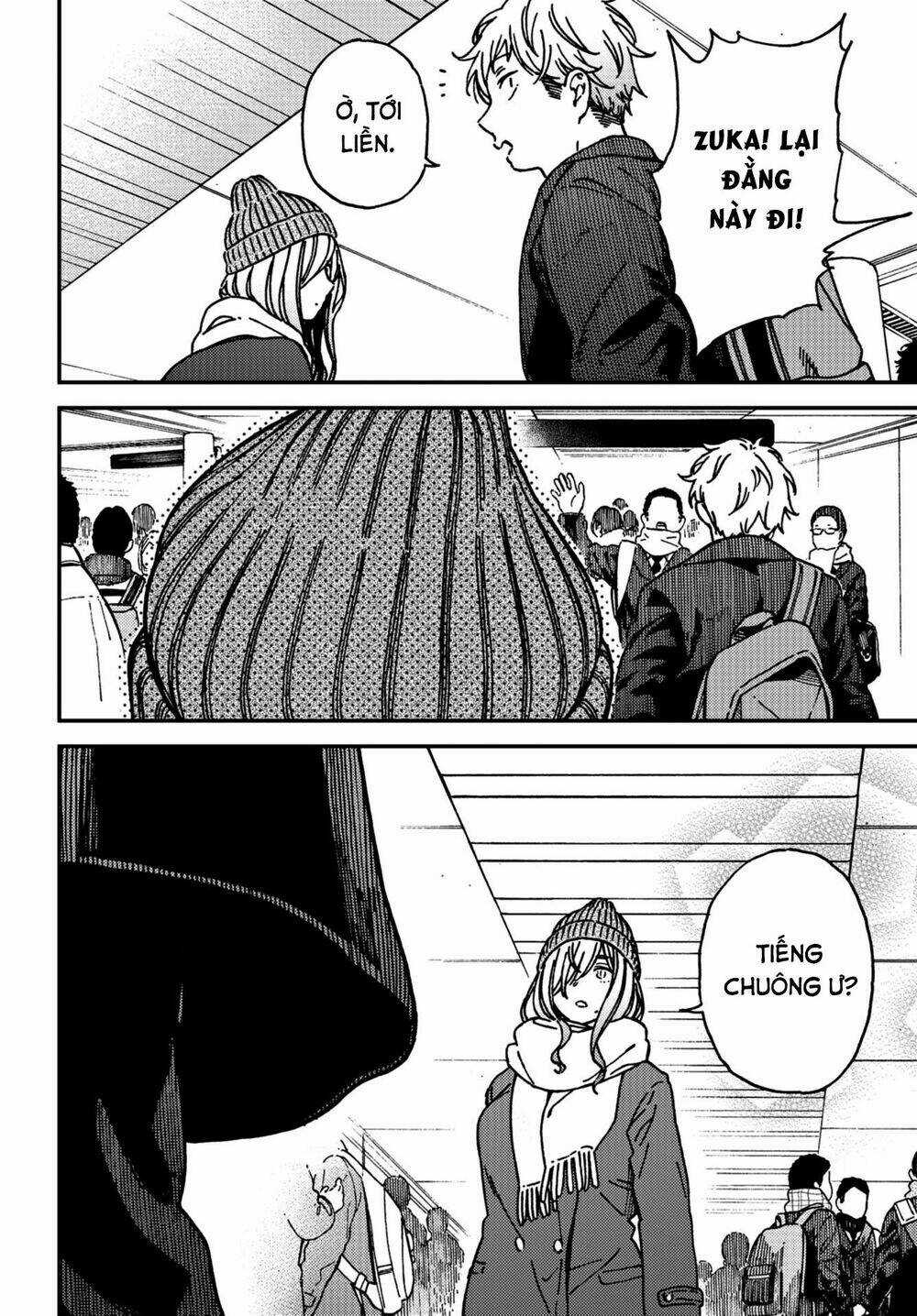 Ka「」Ku「」Shi「」Go「」To「 Chapter 14 trang 29