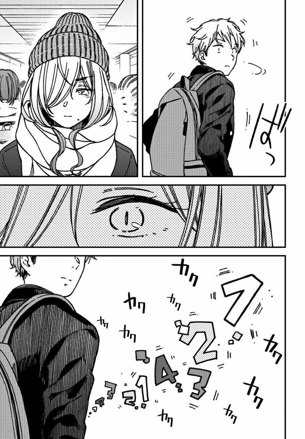 Ka「」Ku「」Shi「」Go「」To「 Chapter 14 trang 30