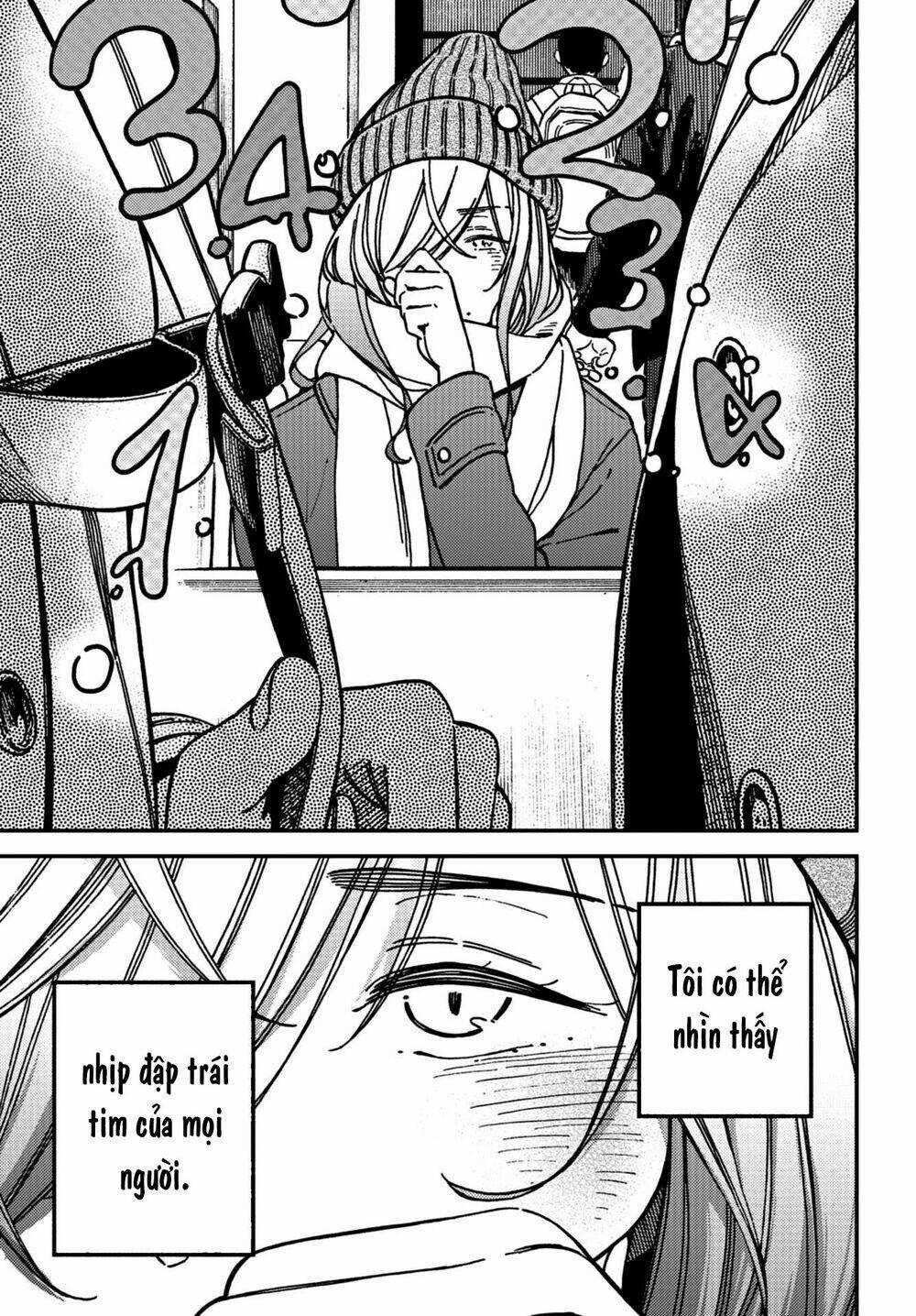 Ka「」Ku「」Shi「」Go「」To「 Chapter 14 trang 5