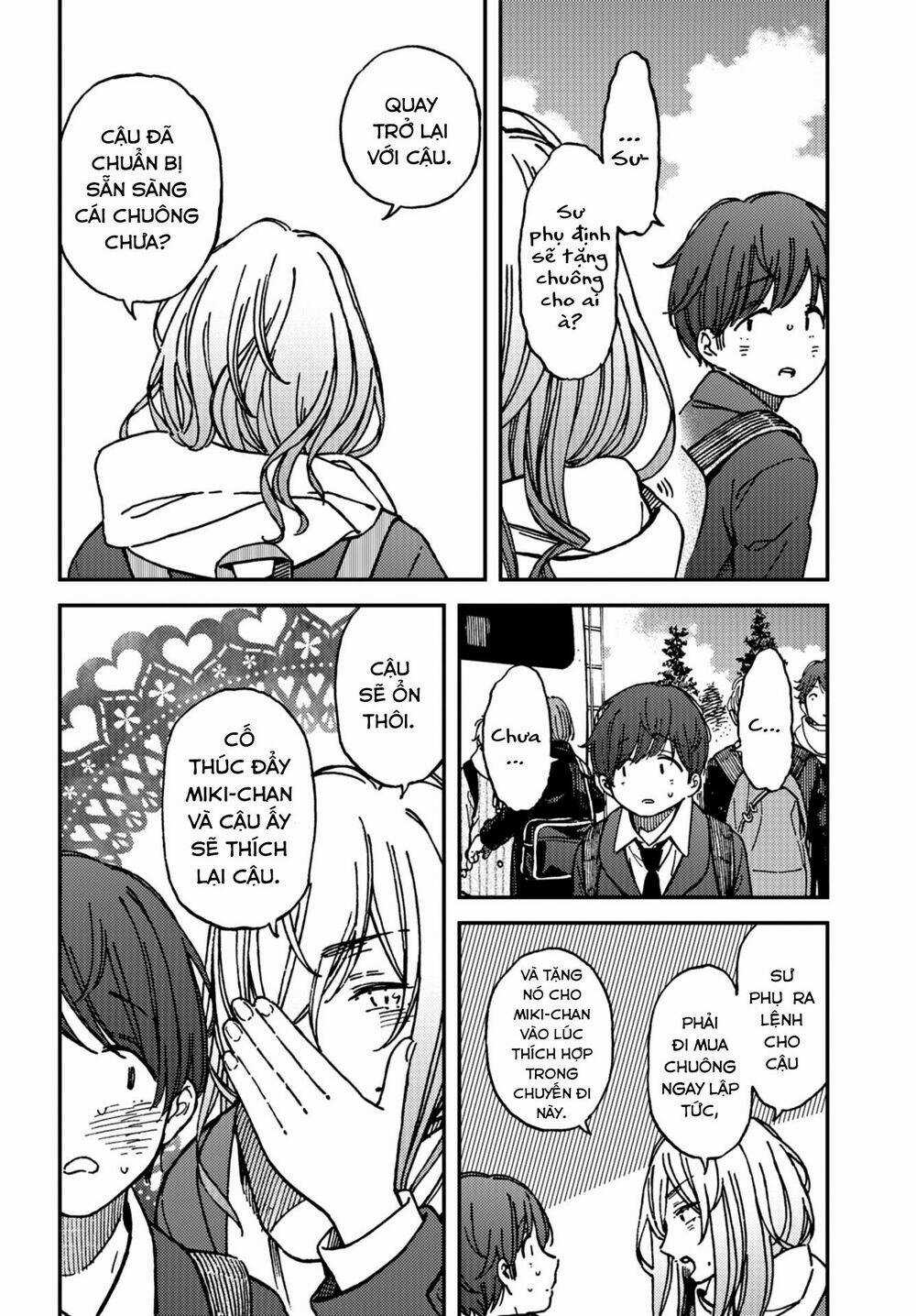 Ka「」Ku「」Shi「」Go「」To「 Chapter 15 trang 14