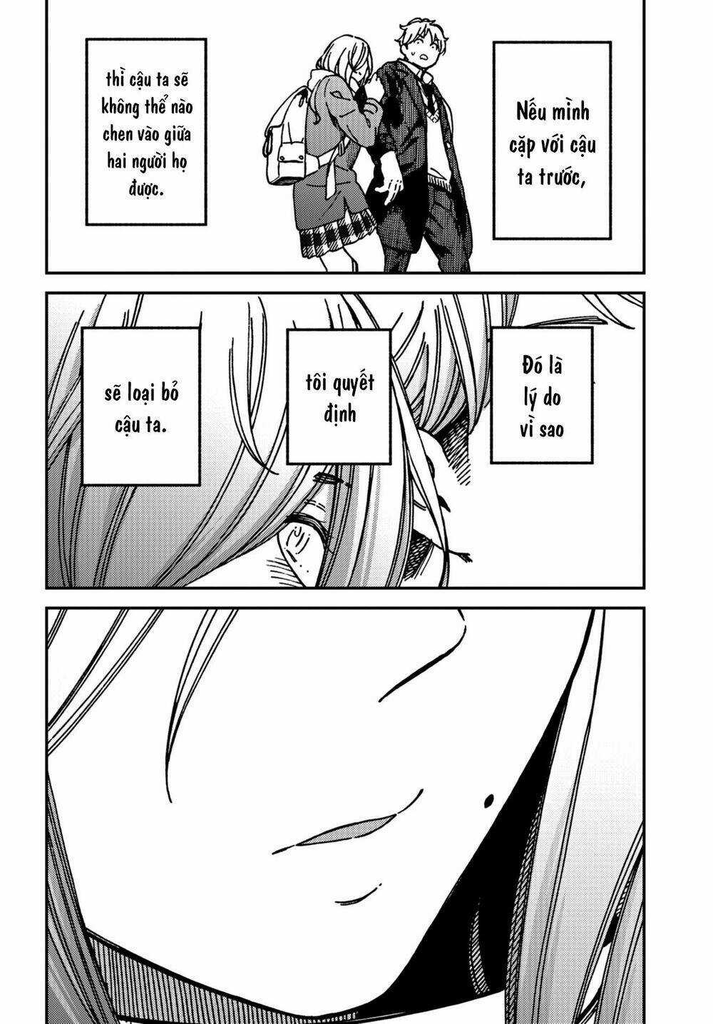 Ka「」Ku「」Shi「」Go「」To「 Chapter 15 trang 16