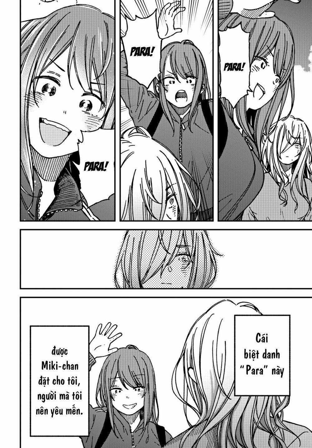 Ka「」Ku「」Shi「」Go「」To「 Chapter 15 trang 18