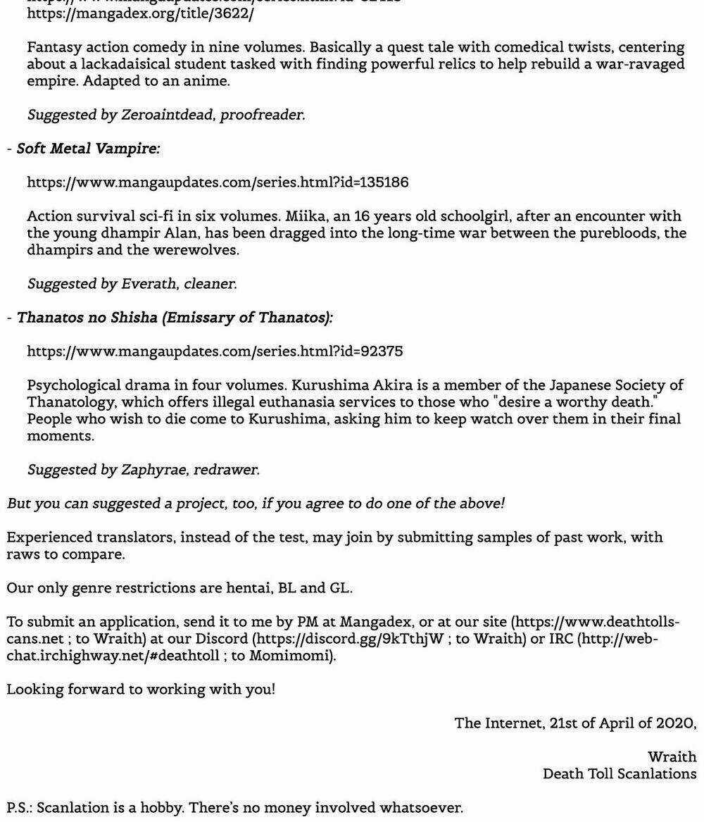 Ka「」Ku「」Shi「」Go「」To「 Chapter 15 trang 2