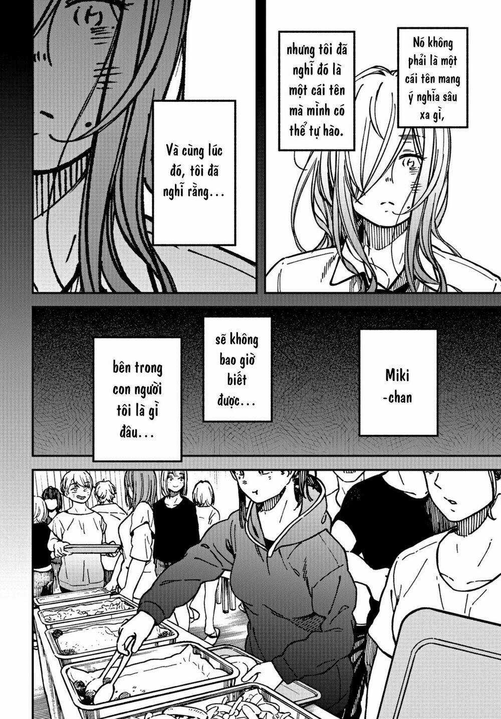 Ka「」Ku「」Shi「」Go「」To「 Chapter 15 trang 20