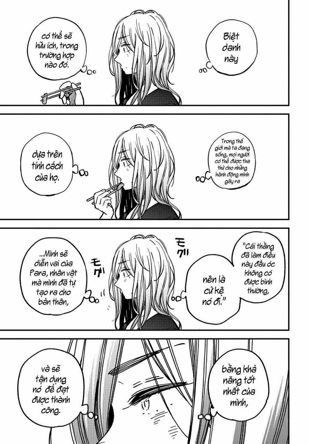 Ka「」Ku「」Shi「」Go「」To「 Chapter 15 trang 21