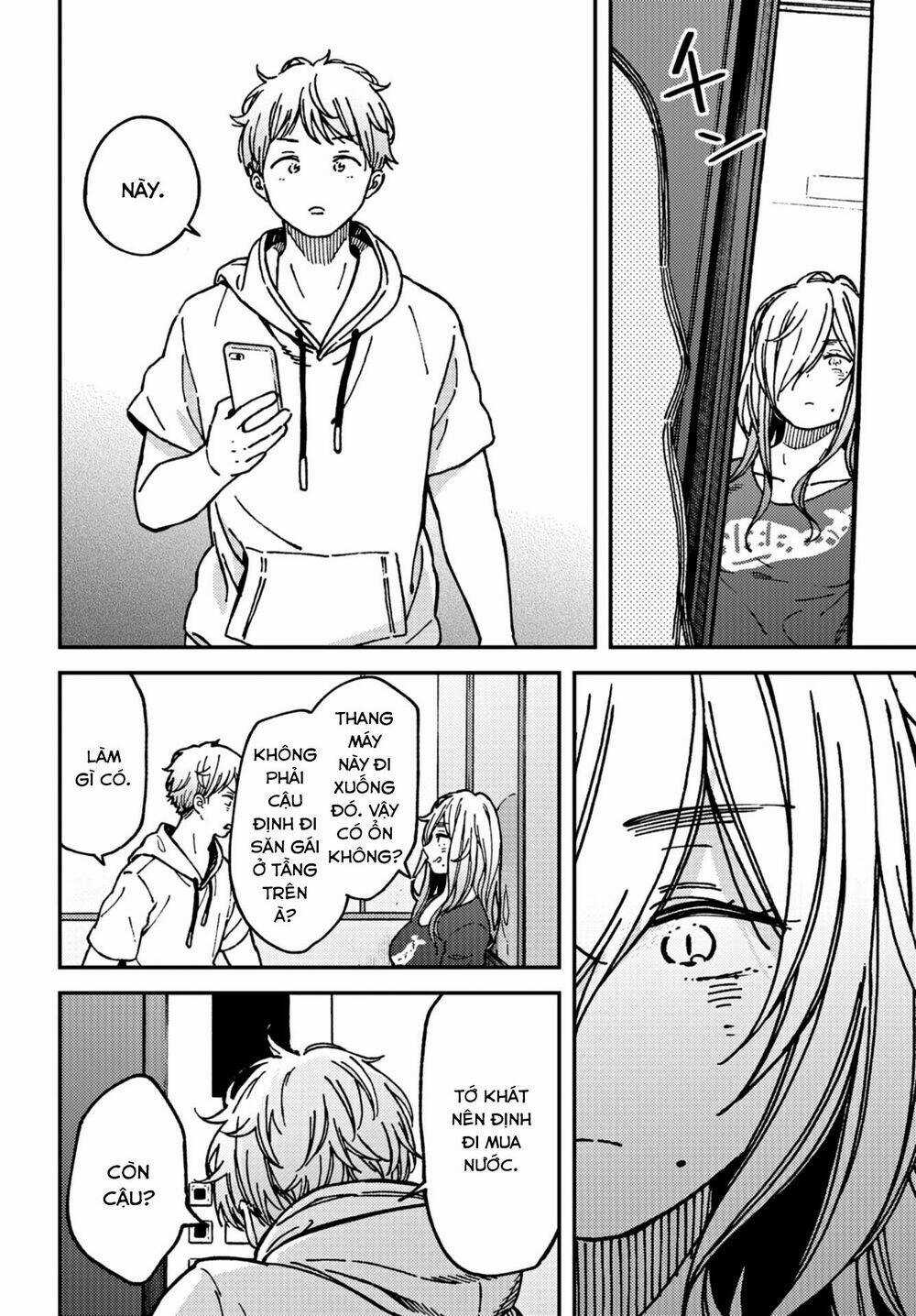 Ka「」Ku「」Shi「」Go「」To「 Chapter 15 trang 30