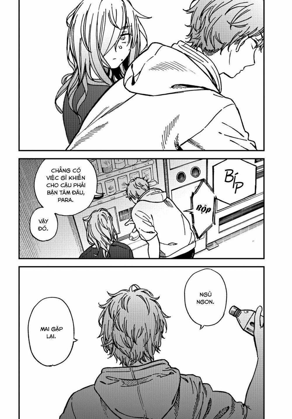 Ka「」Ku「」Shi「」Go「」To「 Chapter 15 trang 34