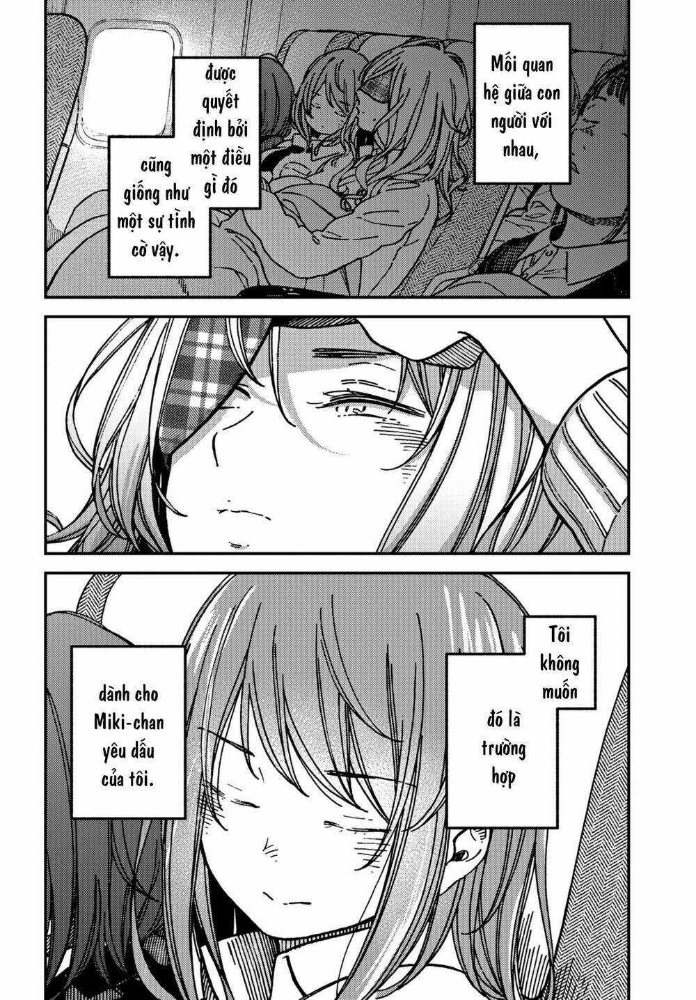 Ka「」Ku「」Shi「」Go「」To「 Chapter 15 trang 4