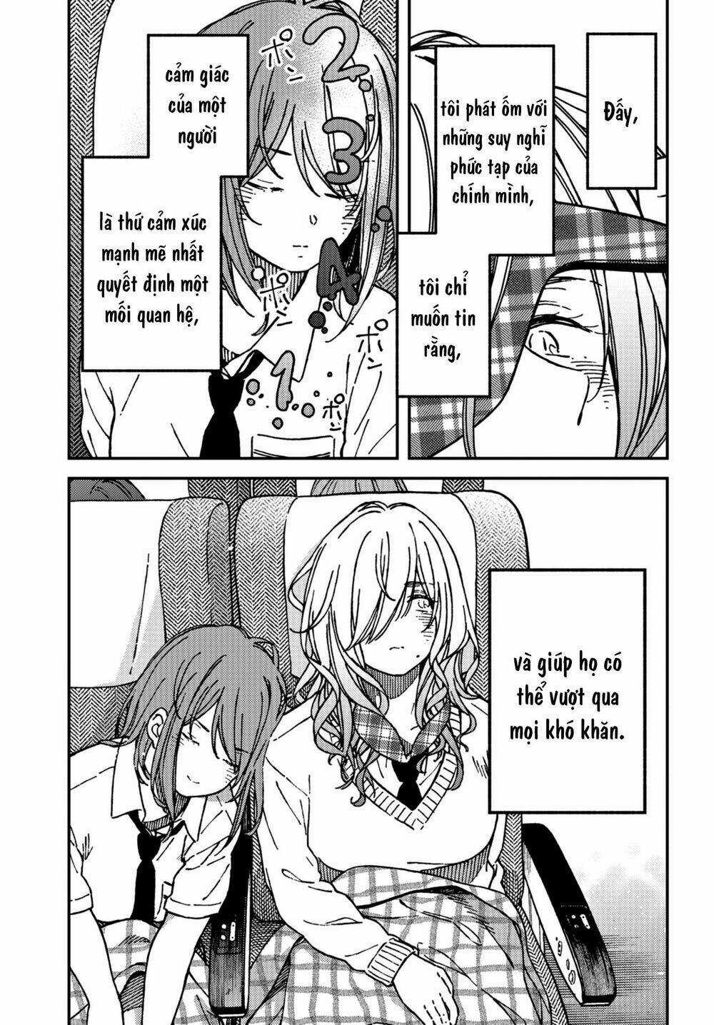 Ka「」Ku「」Shi「」Go「」To「 Chapter 15 trang 5