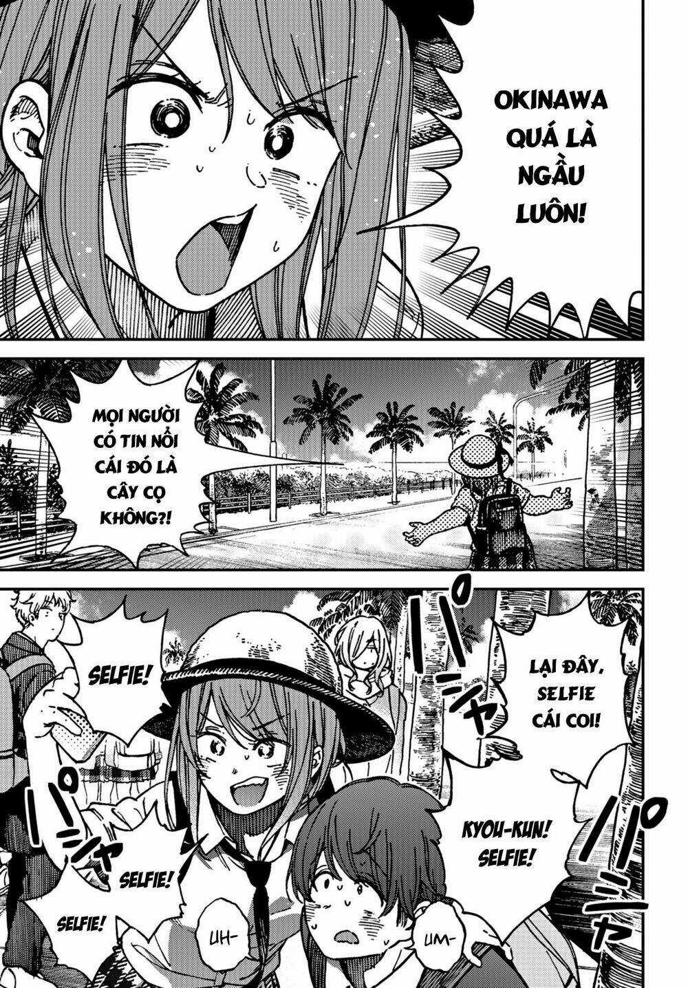 Ka「」Ku「」Shi「」Go「」To「 Chapter 15 trang 7