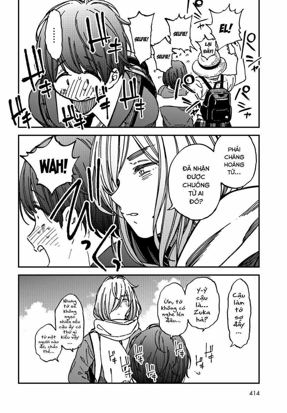 Ka「」Ku「」Shi「」Go「」To「 Chapter 15 trang 8