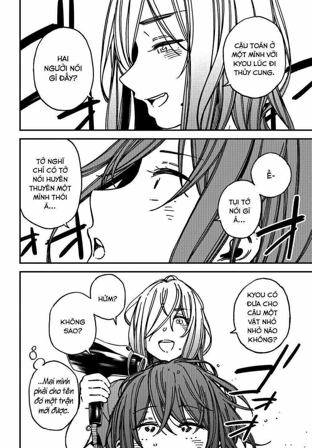 Ka「」Ku「」Shi「」Go「」To「 Chapter 16 trang 12