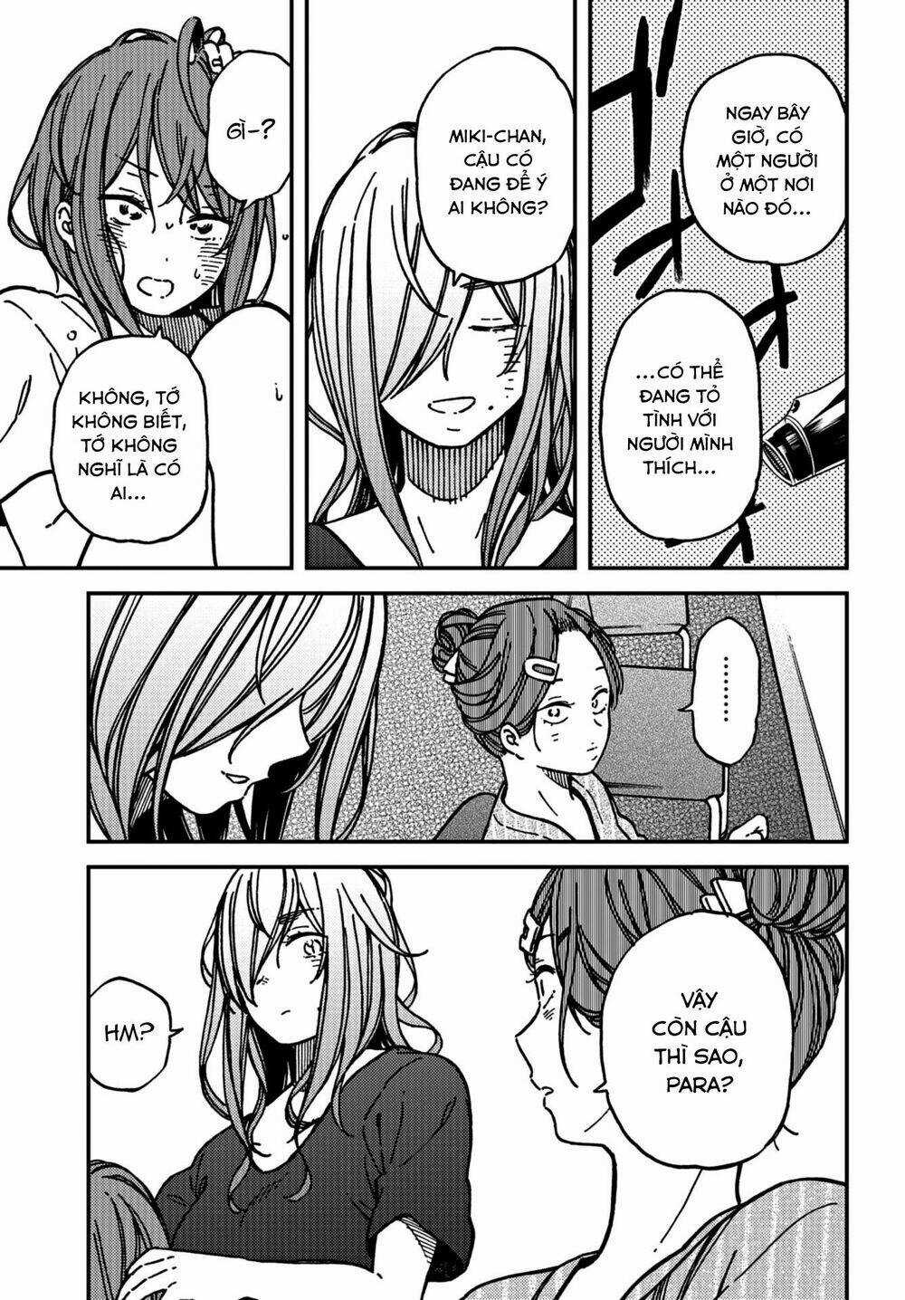 Ka「」Ku「」Shi「」Go「」To「 Chapter 16 trang 13