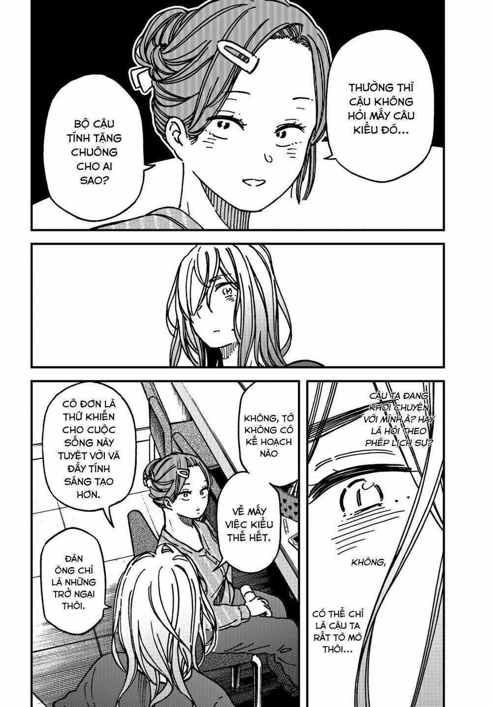 Ka「」Ku「」Shi「」Go「」To「 Chapter 16 trang 14