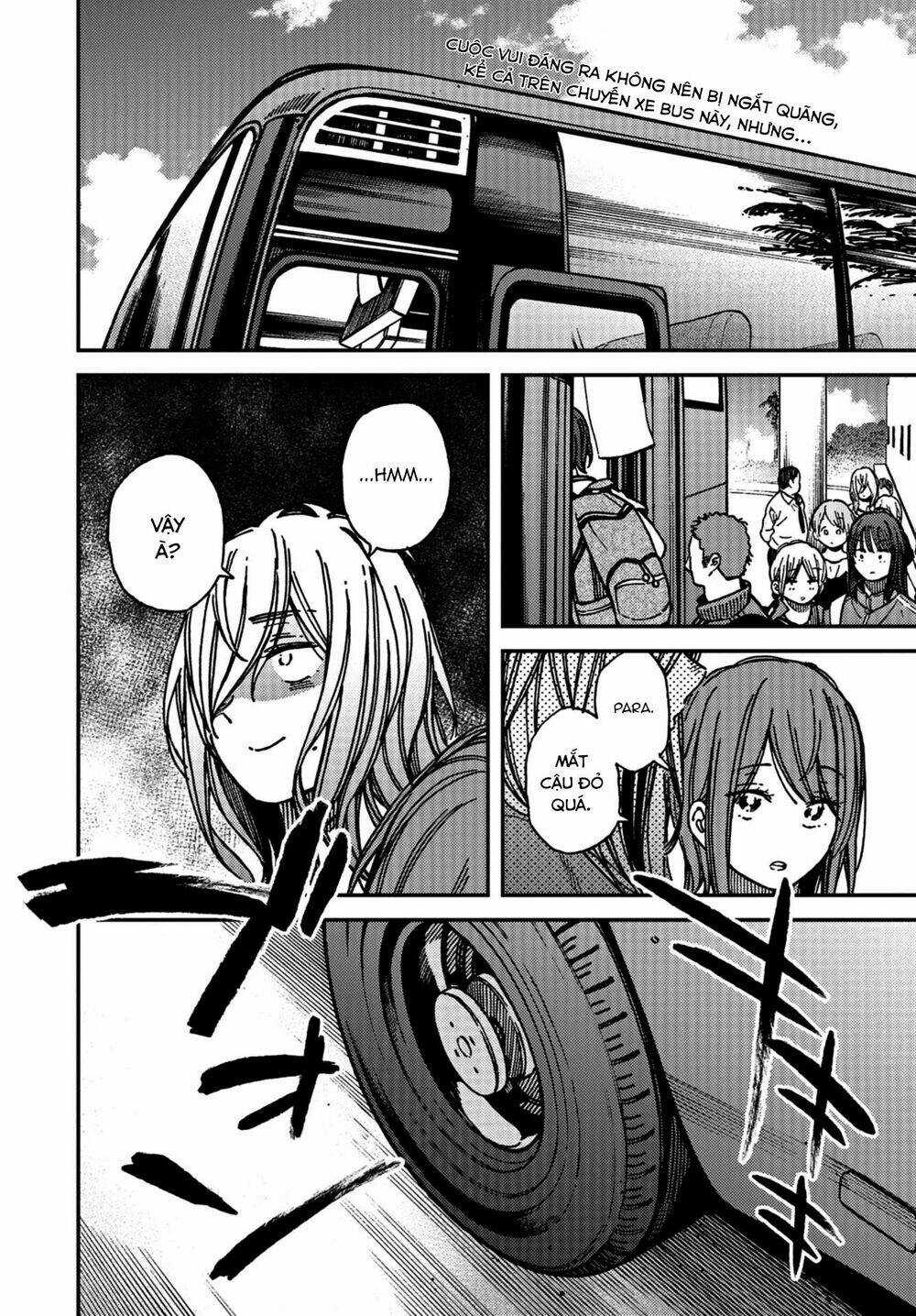 Ka「」Ku「」Shi「」Go「」To「 Chapter 16 trang 2