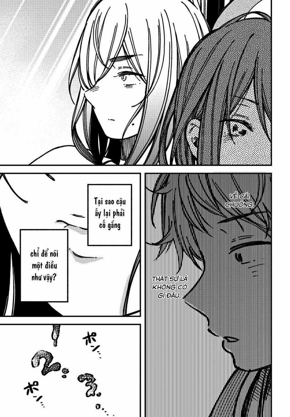 Ka「」Ku「」Shi「」Go「」To「 Chapter 16 trang 3