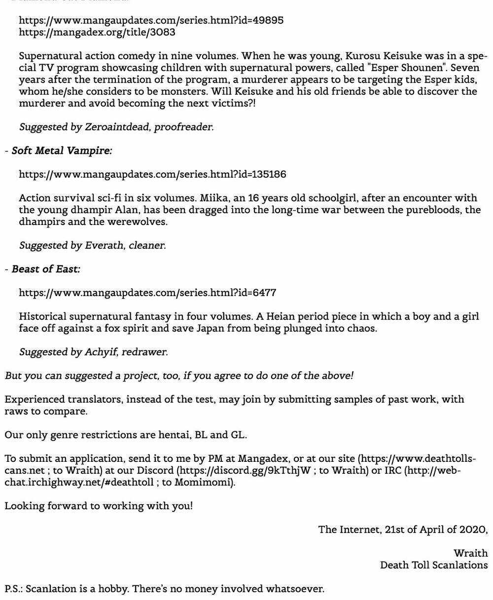 Ka「」Ku「」Shi「」Go「」To「 Chapter 16 trang 31