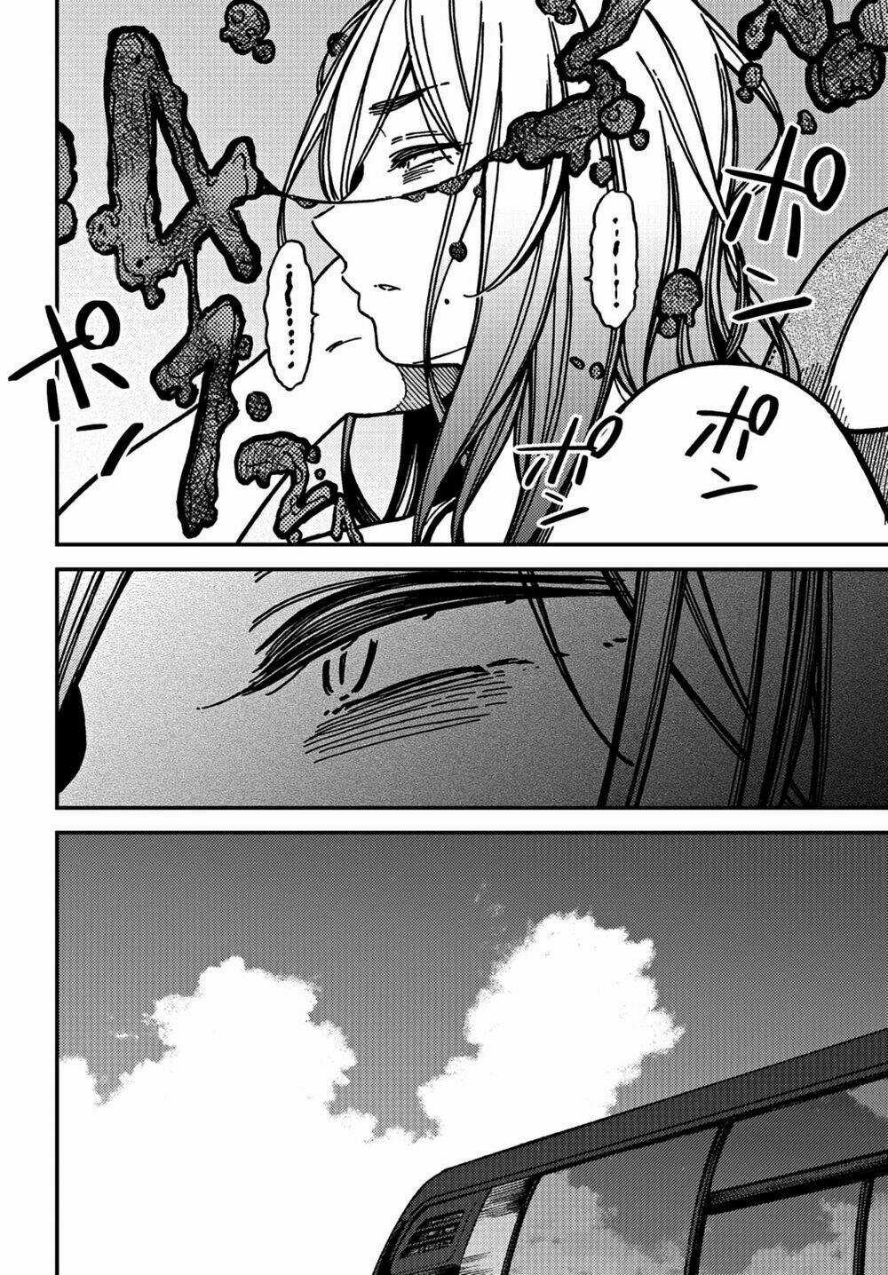 Ka「」Ku「」Shi「」Go「」To「 Chapter 16 trang 4