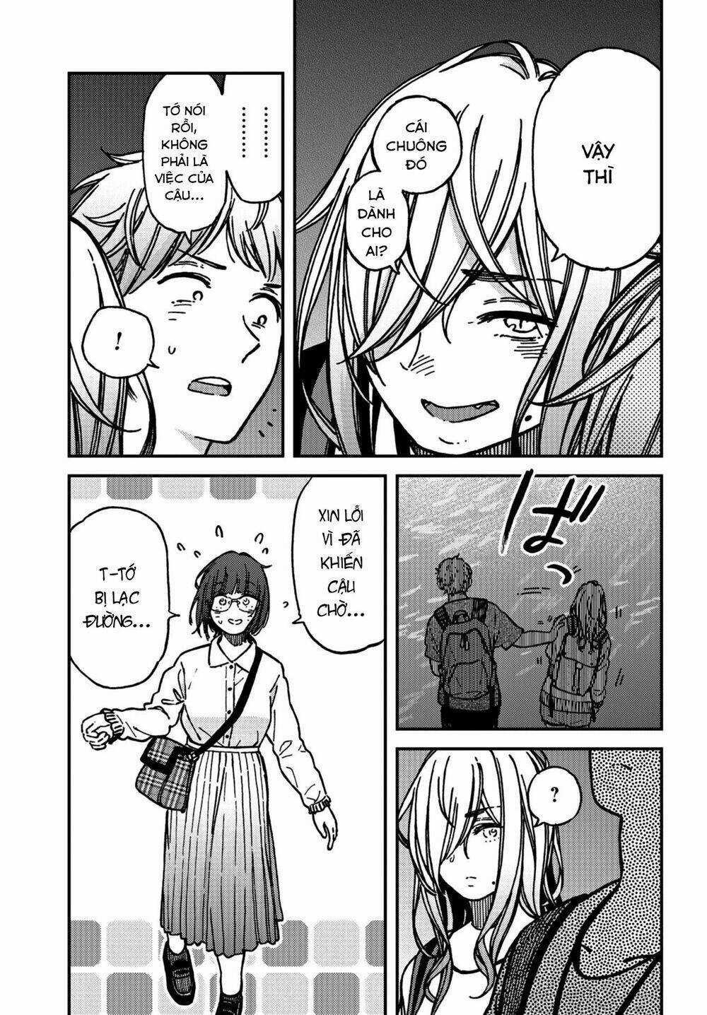 Ka「」Ku「」Shi「」Go「」To「 Chapter 16 trang 9