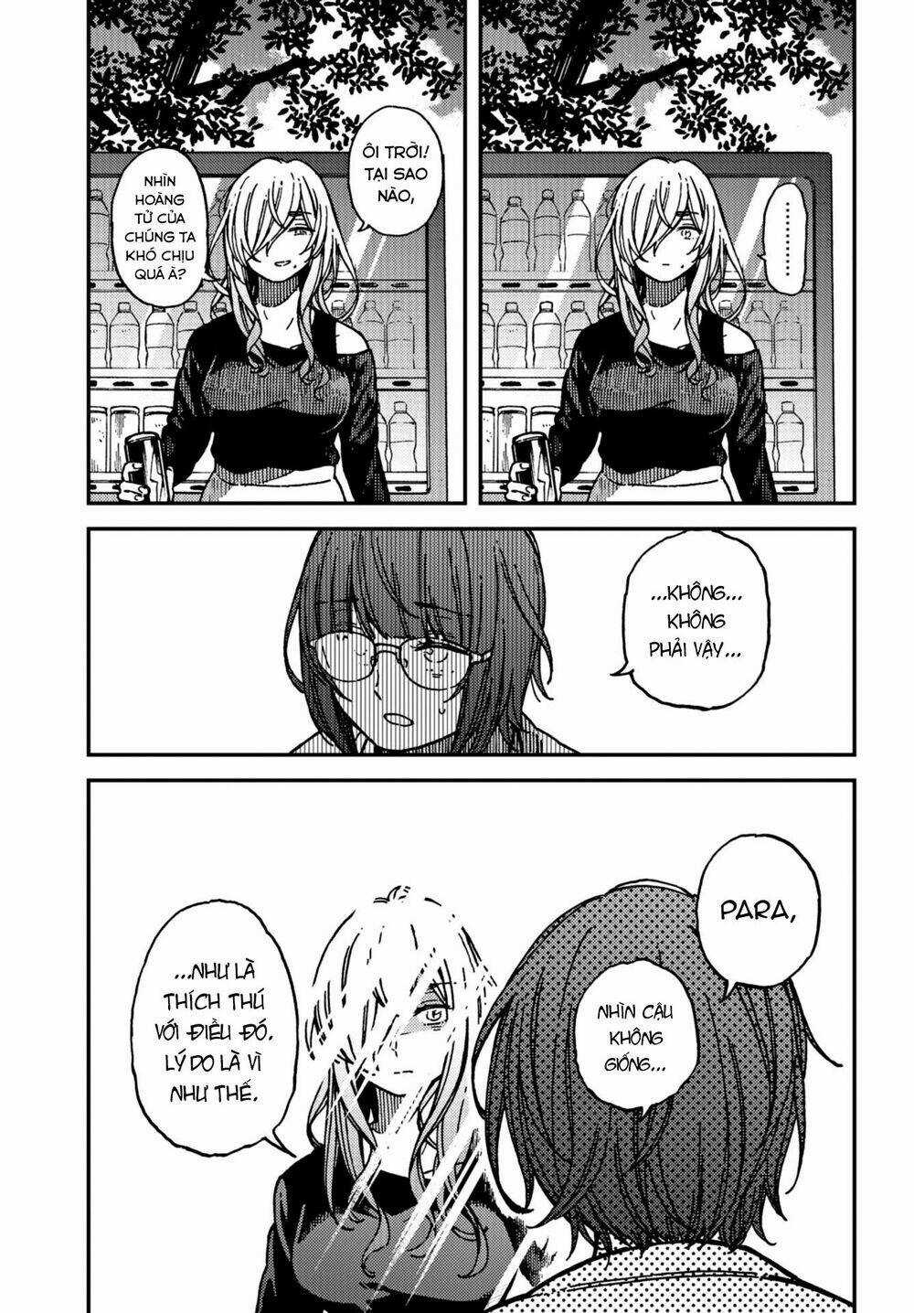 Ka「」Ku「」Shi「」Go「」To「 Chapter 17 trang 11