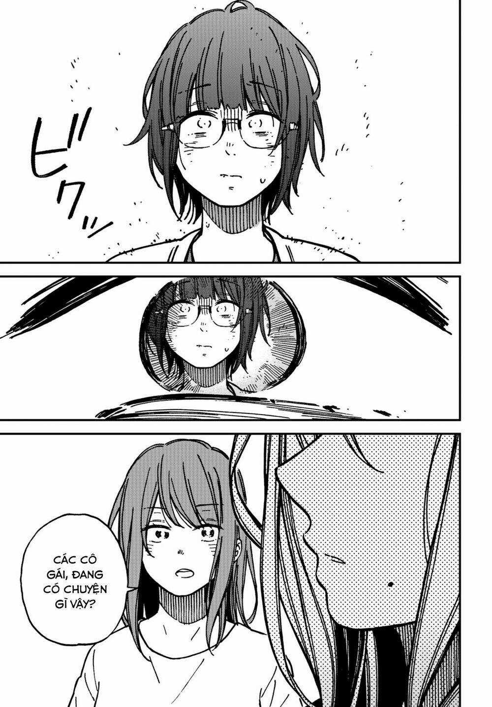 Ka「」Ku「」Shi「」Go「」To「 Chapter 17 trang 13