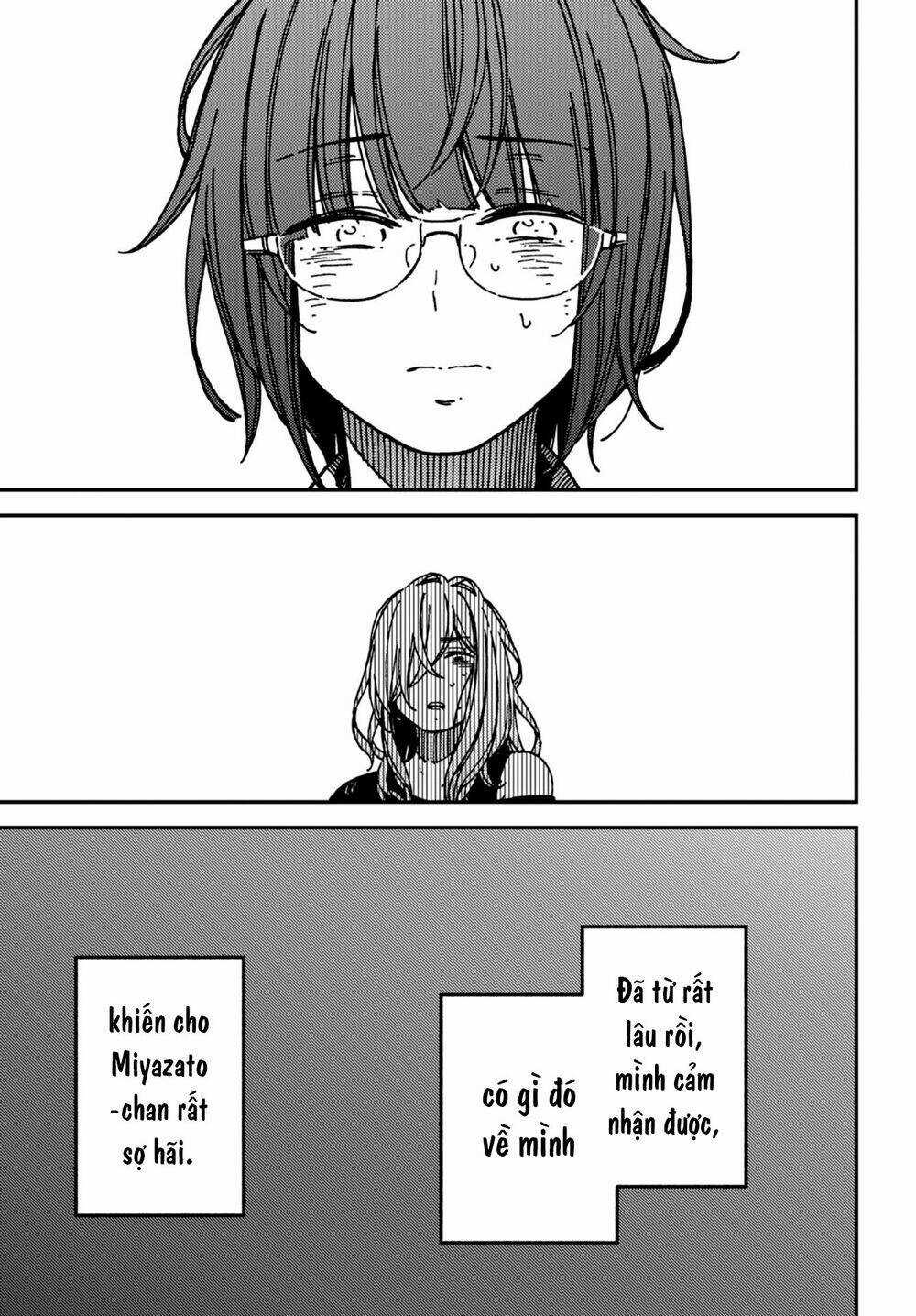 Ka「」Ku「」Shi「」Go「」To「 Chapter 17 trang 15