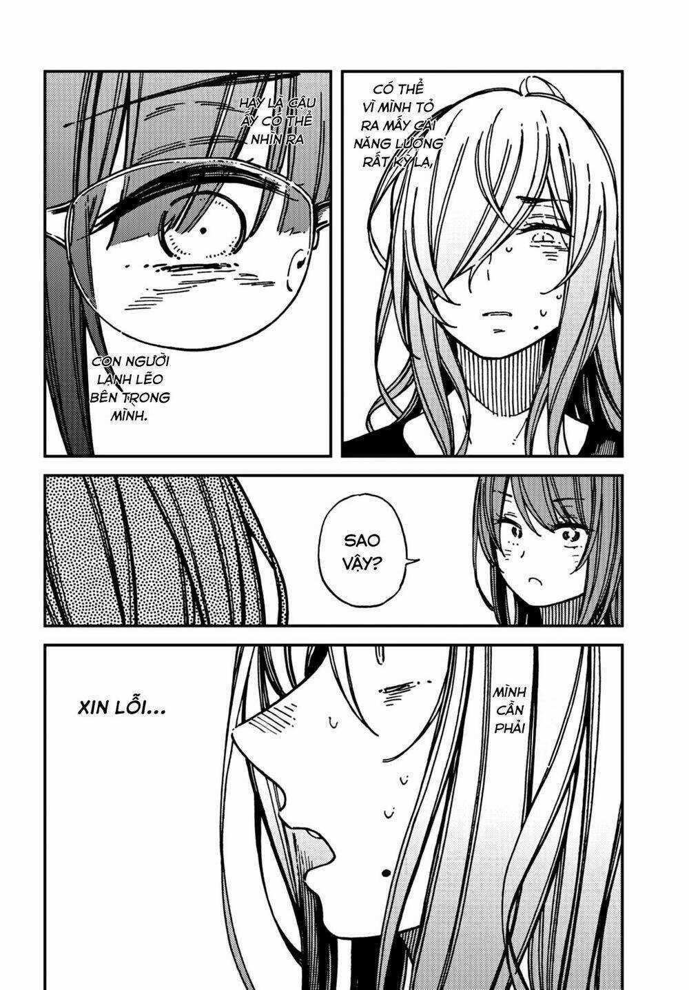 Ka「」Ku「」Shi「」Go「」To「 Chapter 17 trang 16