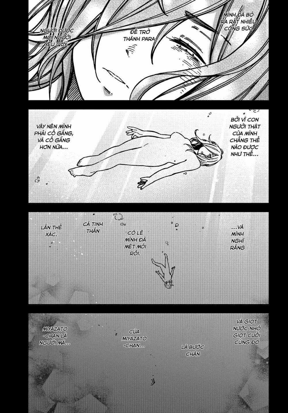 Ka「」Ku「」Shi「」Go「」To「 Chapter 17 trang 19