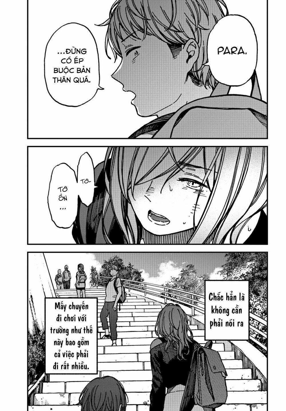 Ka「」Ku「」Shi「」Go「」To「 Chapter 17 trang 3