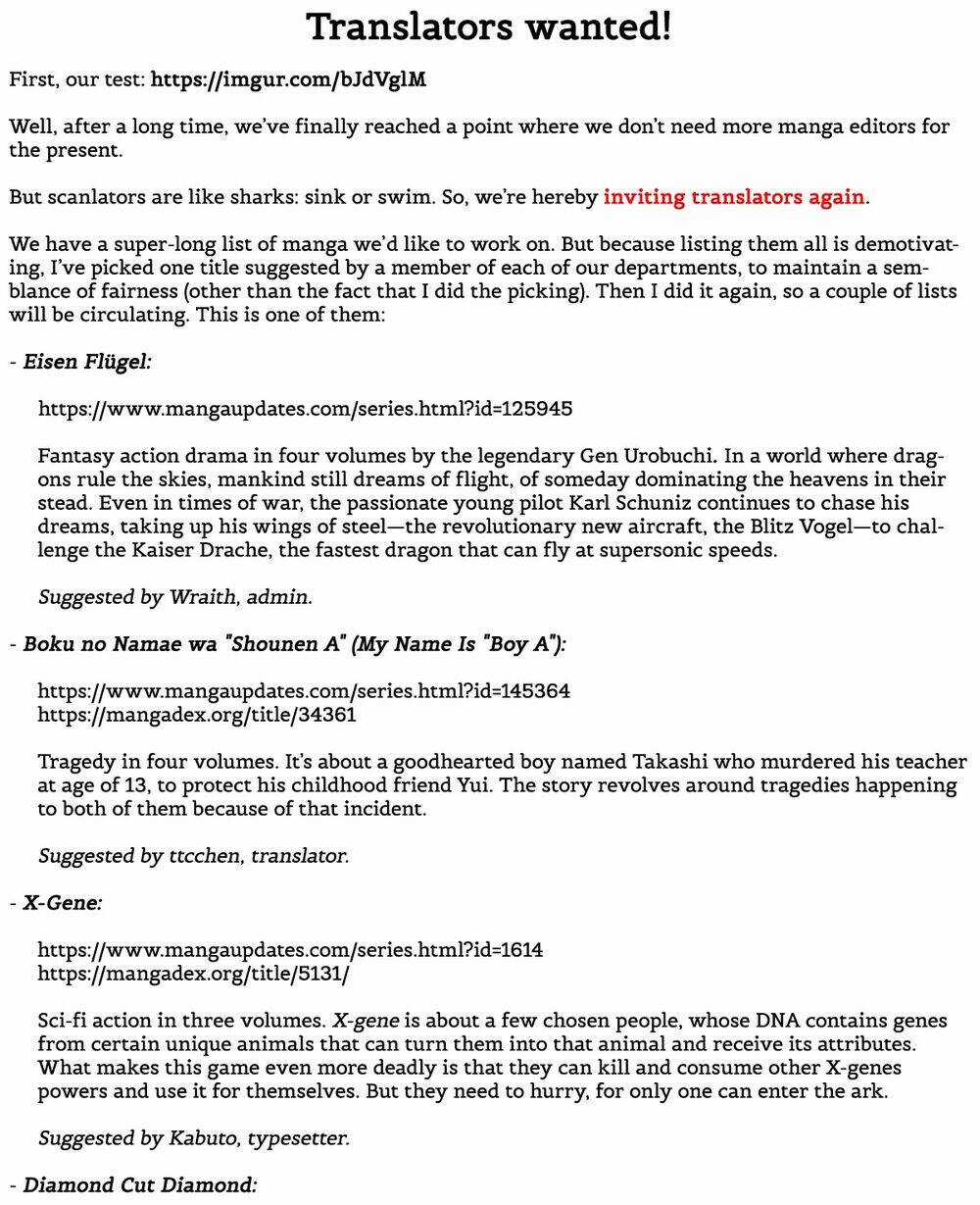 Ka「」Ku「」Shi「」Go「」To「 Chapter 17 trang 31