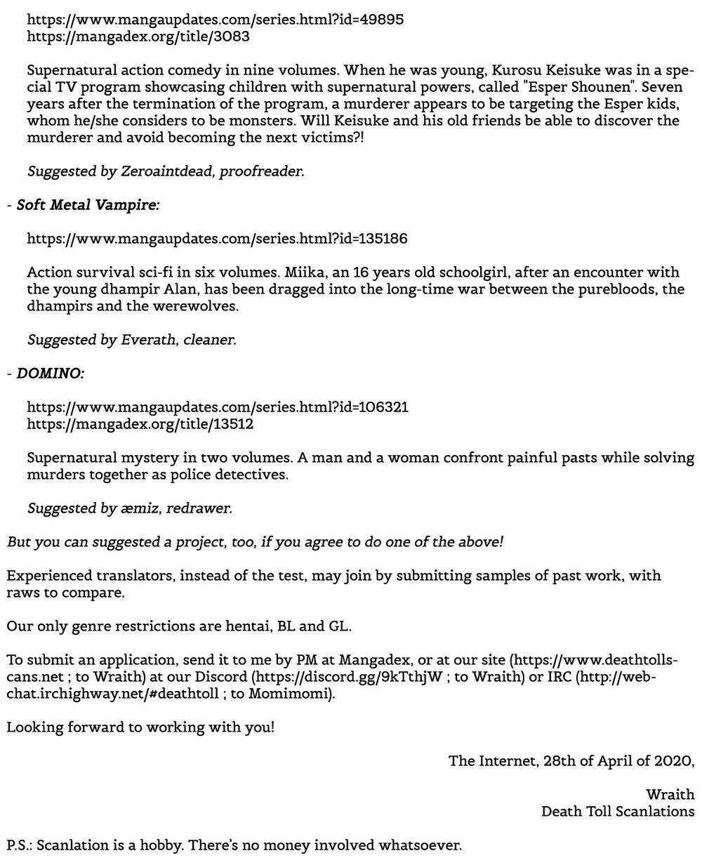 Ka「」Ku「」Shi「」Go「」To「 Chapter 17 trang 32