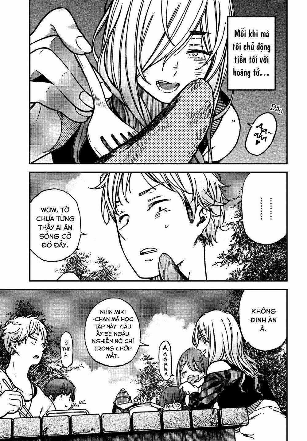 Ka「」Ku「」Shi「」Go「」To「 Chapter 17 trang 5