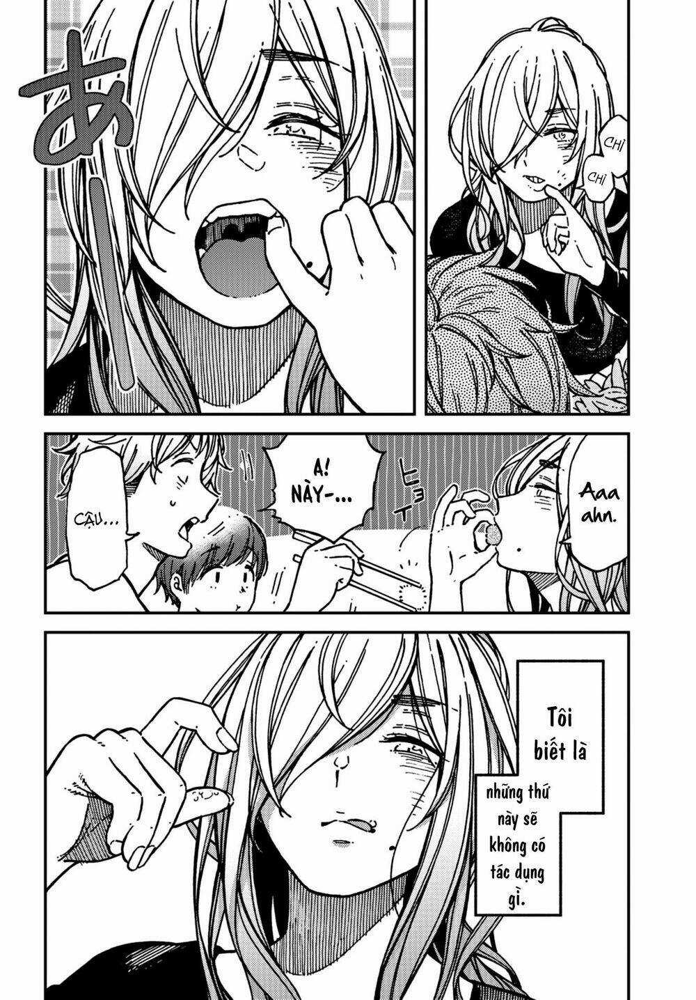 Ka「」Ku「」Shi「」Go「」To「 Chapter 17 trang 6