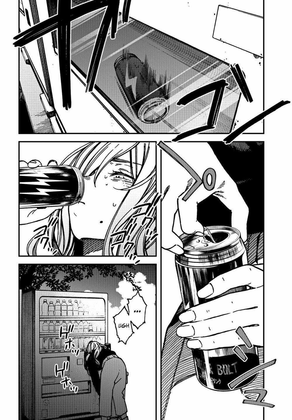 Ka「」Ku「」Shi「」Go「」To「 Chapter 17 trang 8