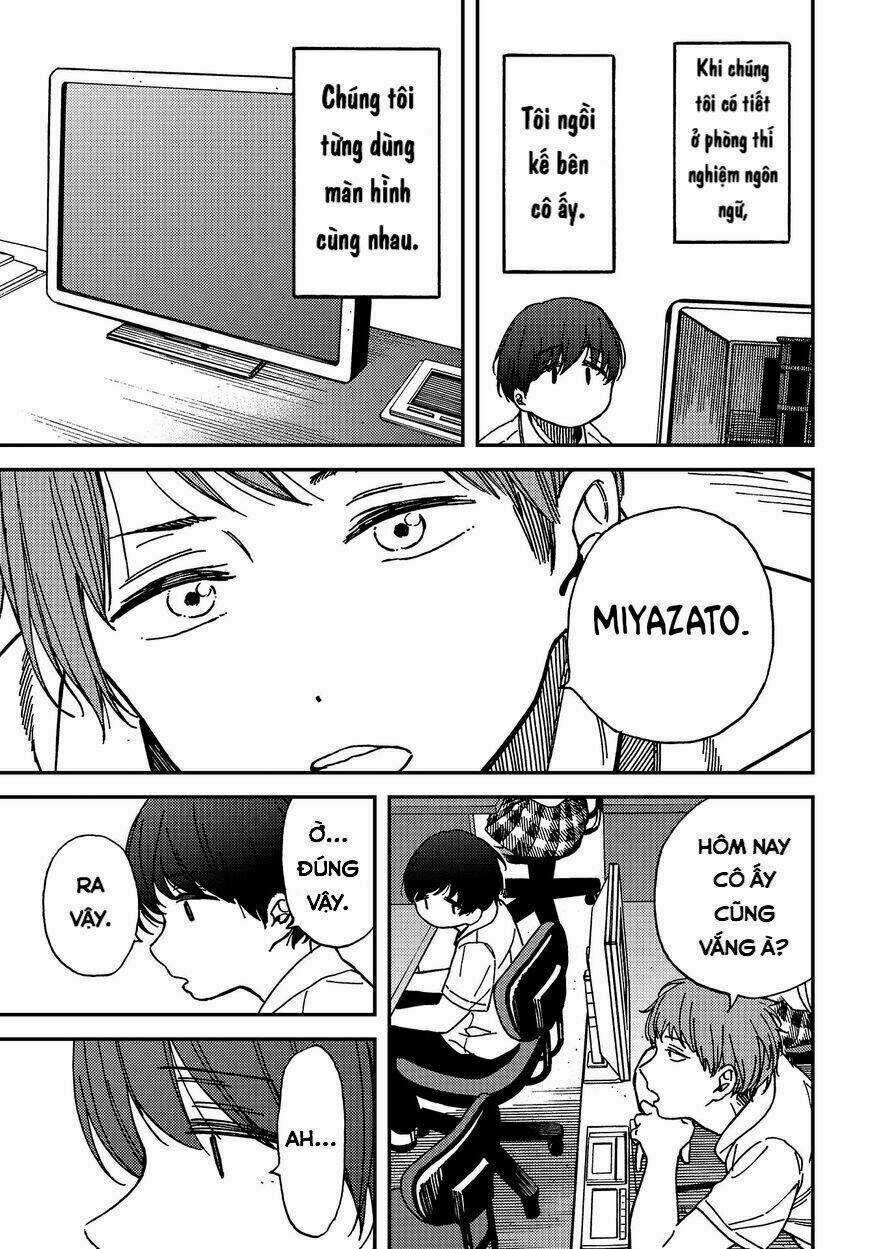 Ka「」Ku「」Shi「」Go「」To「 Chapter 2 trang 11