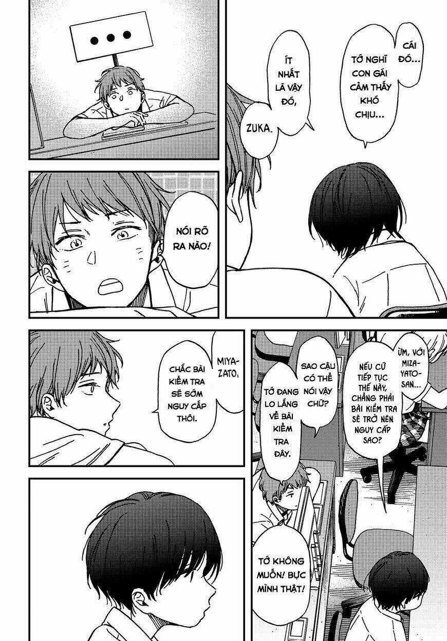 Ka「」Ku「」Shi「」Go「」To「 Chapter 2 trang 12