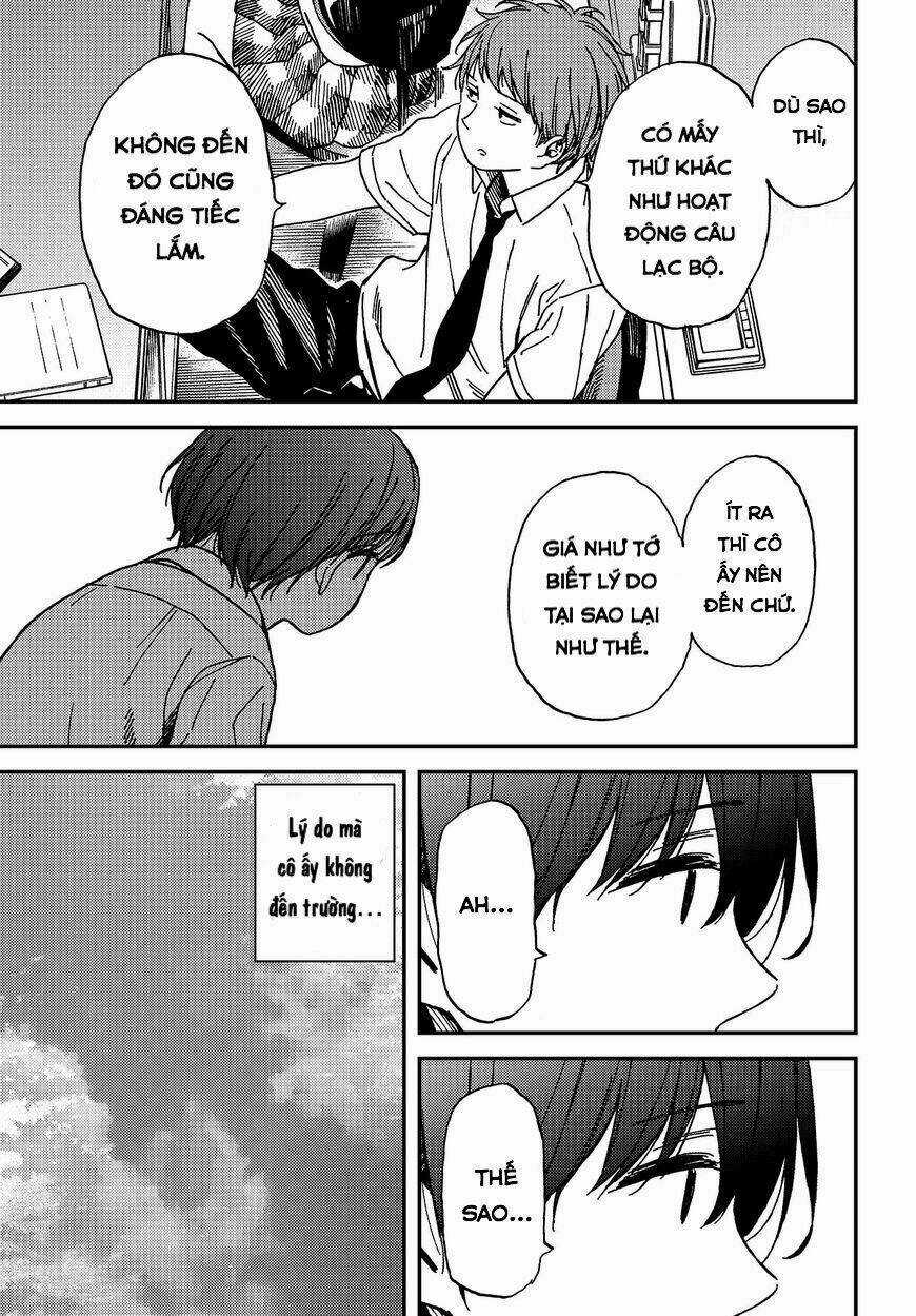 Ka「」Ku「」Shi「」Go「」To「 Chapter 2 trang 13