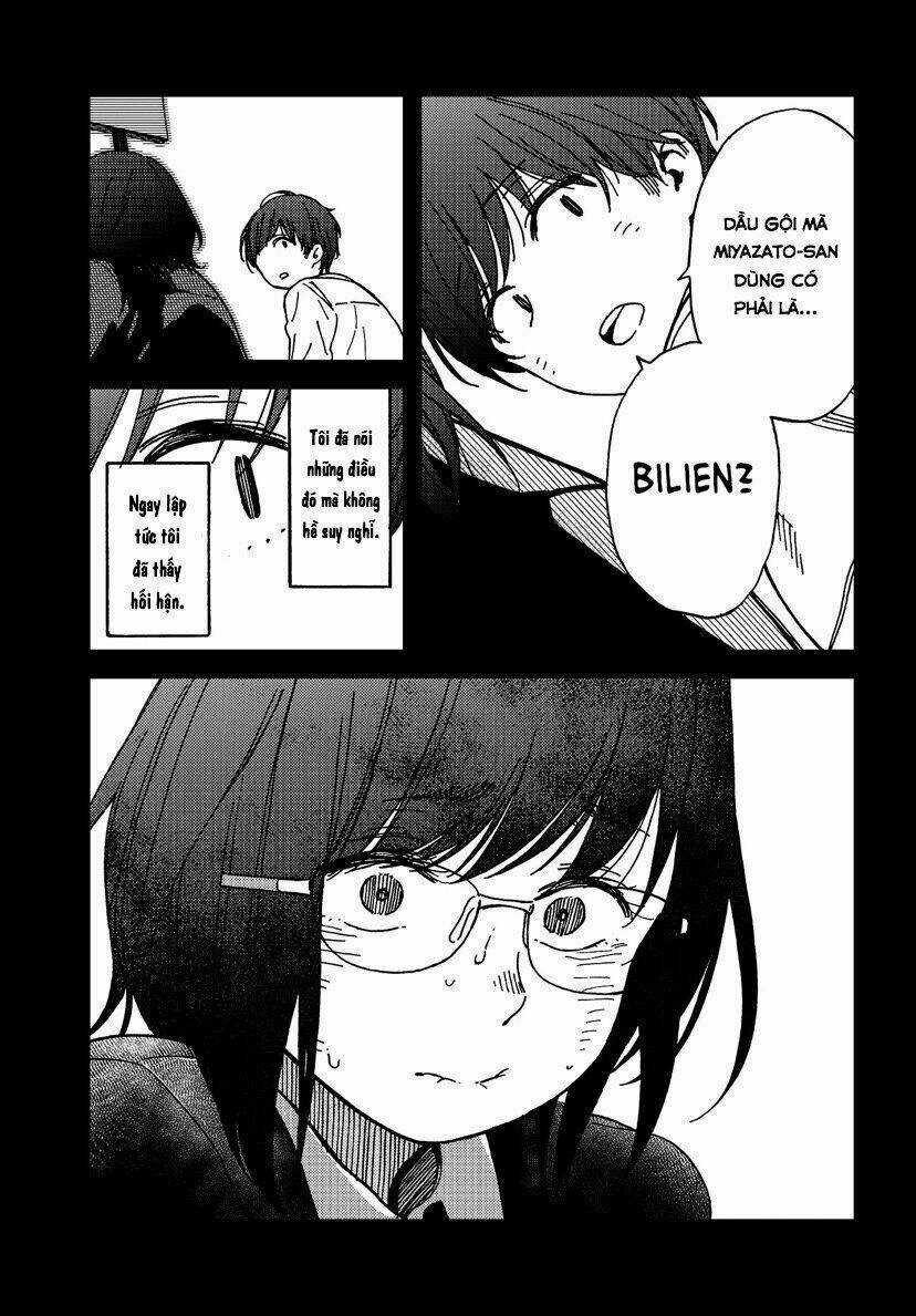 Ka「」Ku「」Shi「」Go「」To「 Chapter 2 trang 15