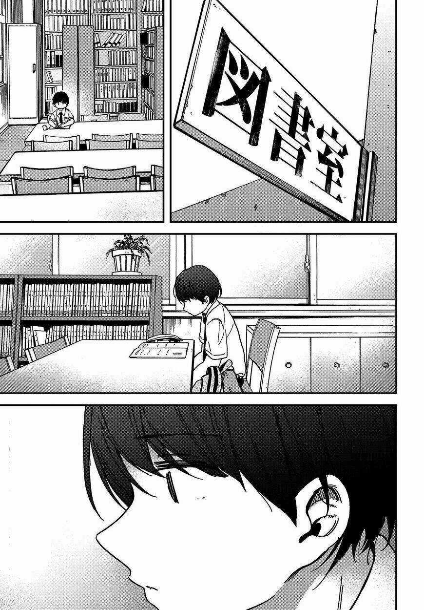 Ka「」Ku「」Shi「」Go「」To「 Chapter 2 trang 21