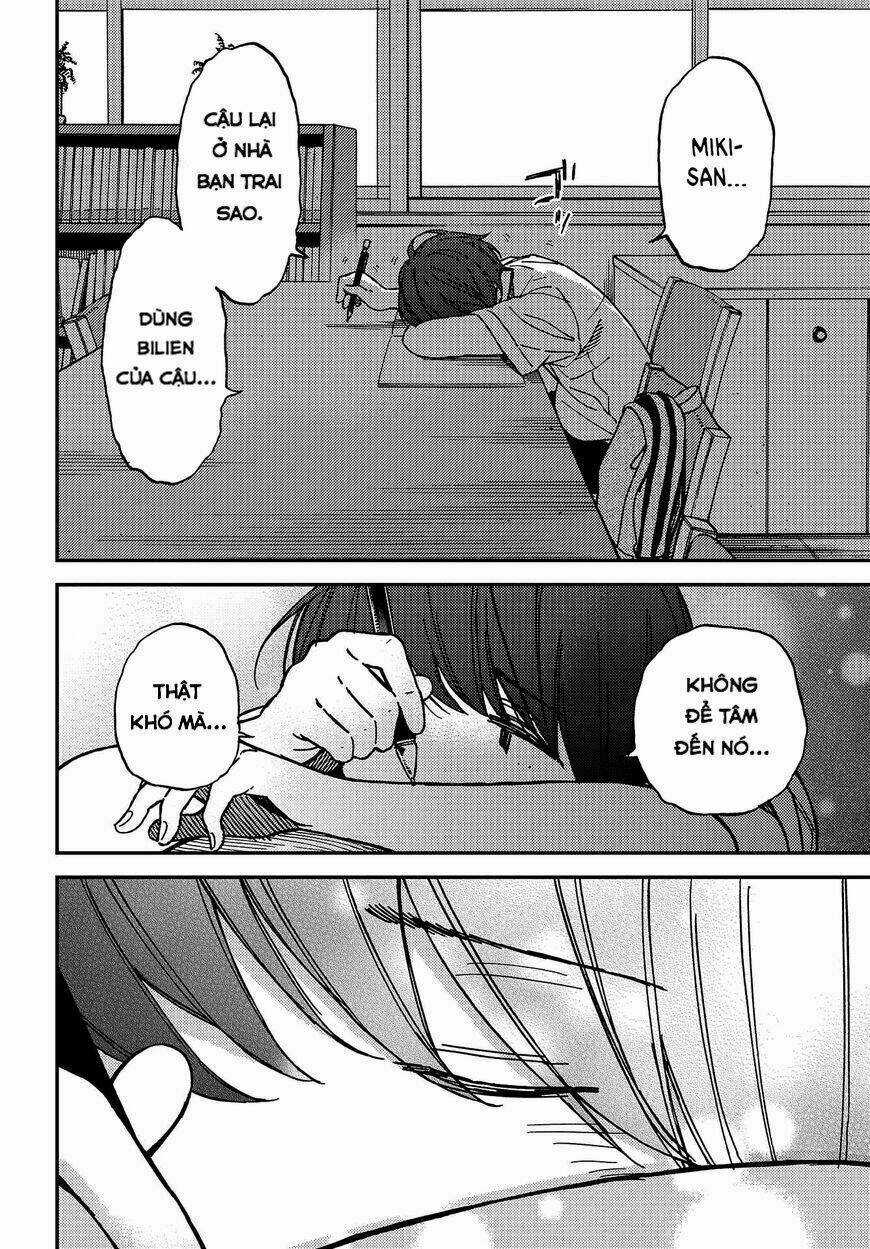 Ka「」Ku「」Shi「」Go「」To「 Chapter 2 trang 24