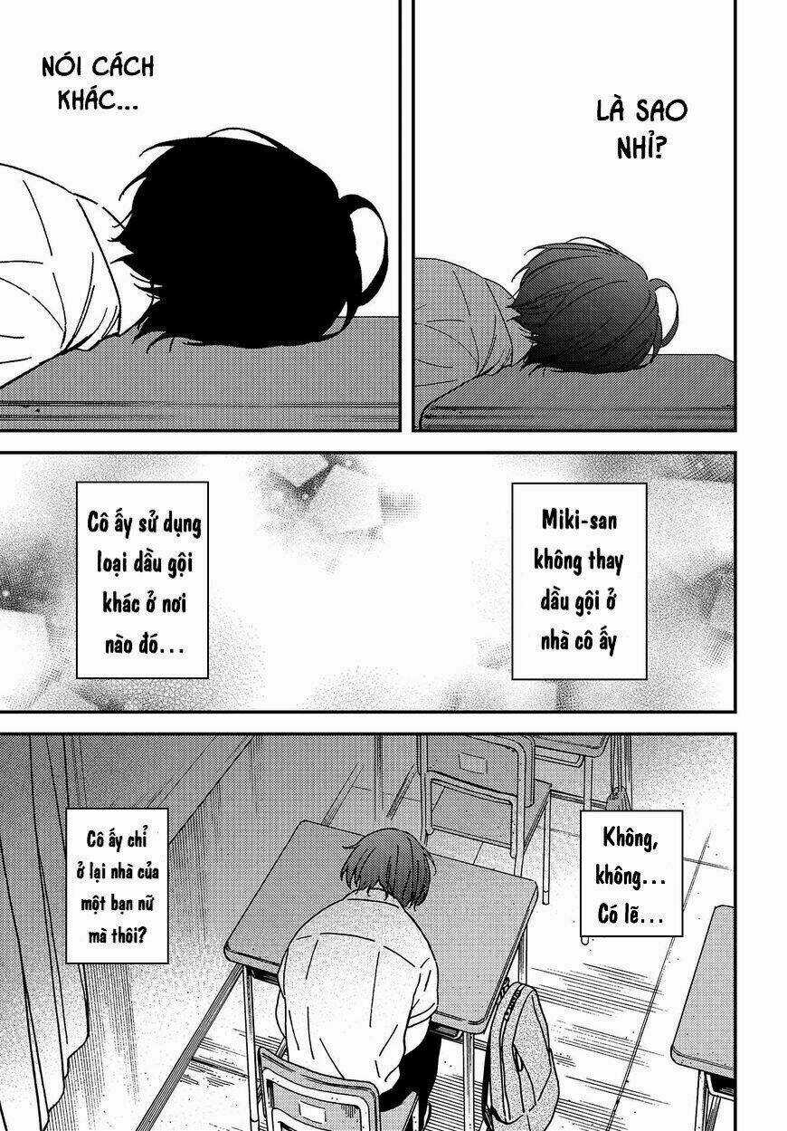 Ka「」Ku「」Shi「」Go「」To「 Chapter 2 trang 3