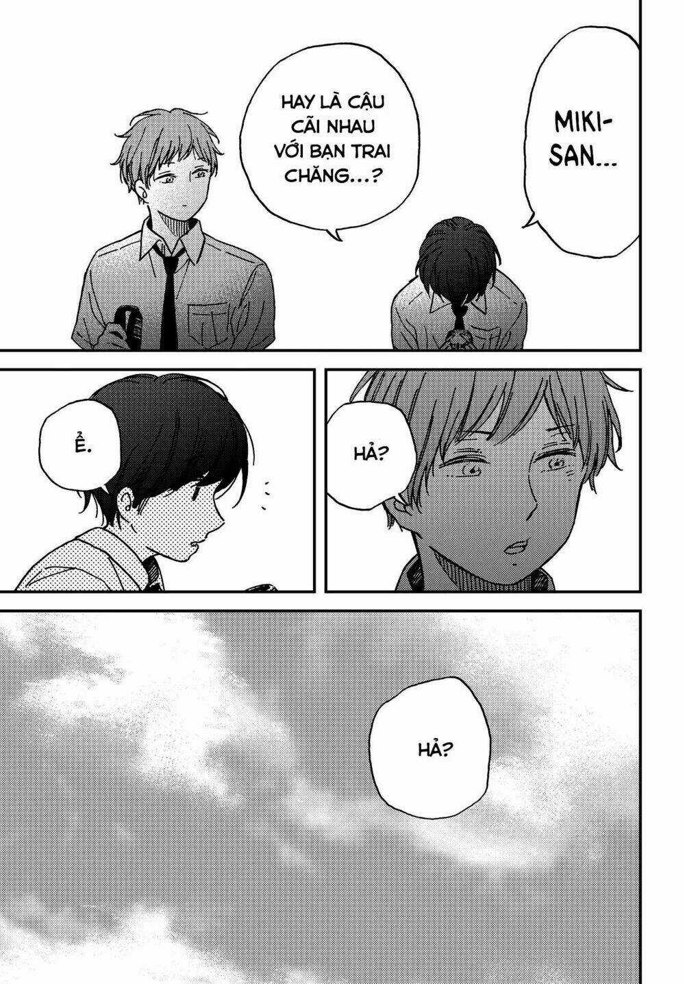 Ka「」Ku「」Shi「」Go「」To「 Chapter 3 trang 10