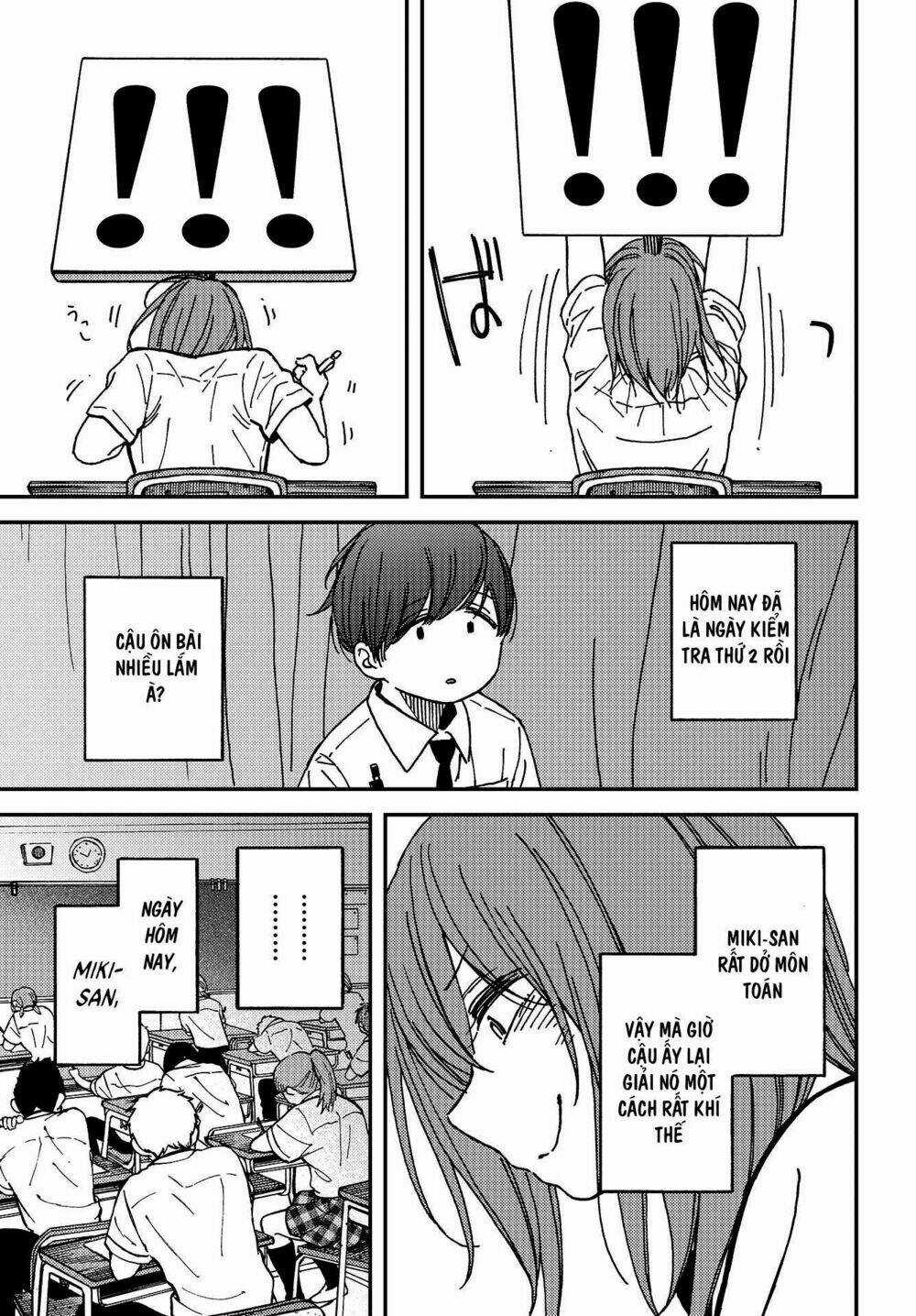 Ka「」Ku「」Shi「」Go「」To「 Chapter 3 trang 12