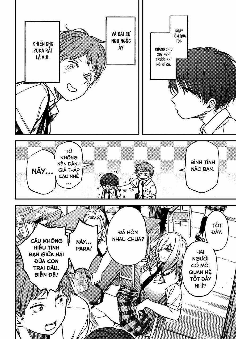 Ka「」Ku「」Shi「」Go「」To「 Chapter 3 trang 15