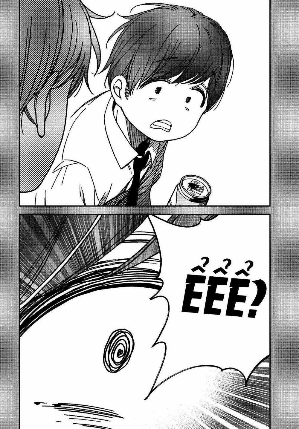 Ka「」Ku「」Shi「」Go「」To「 Chapter 3 trang 17