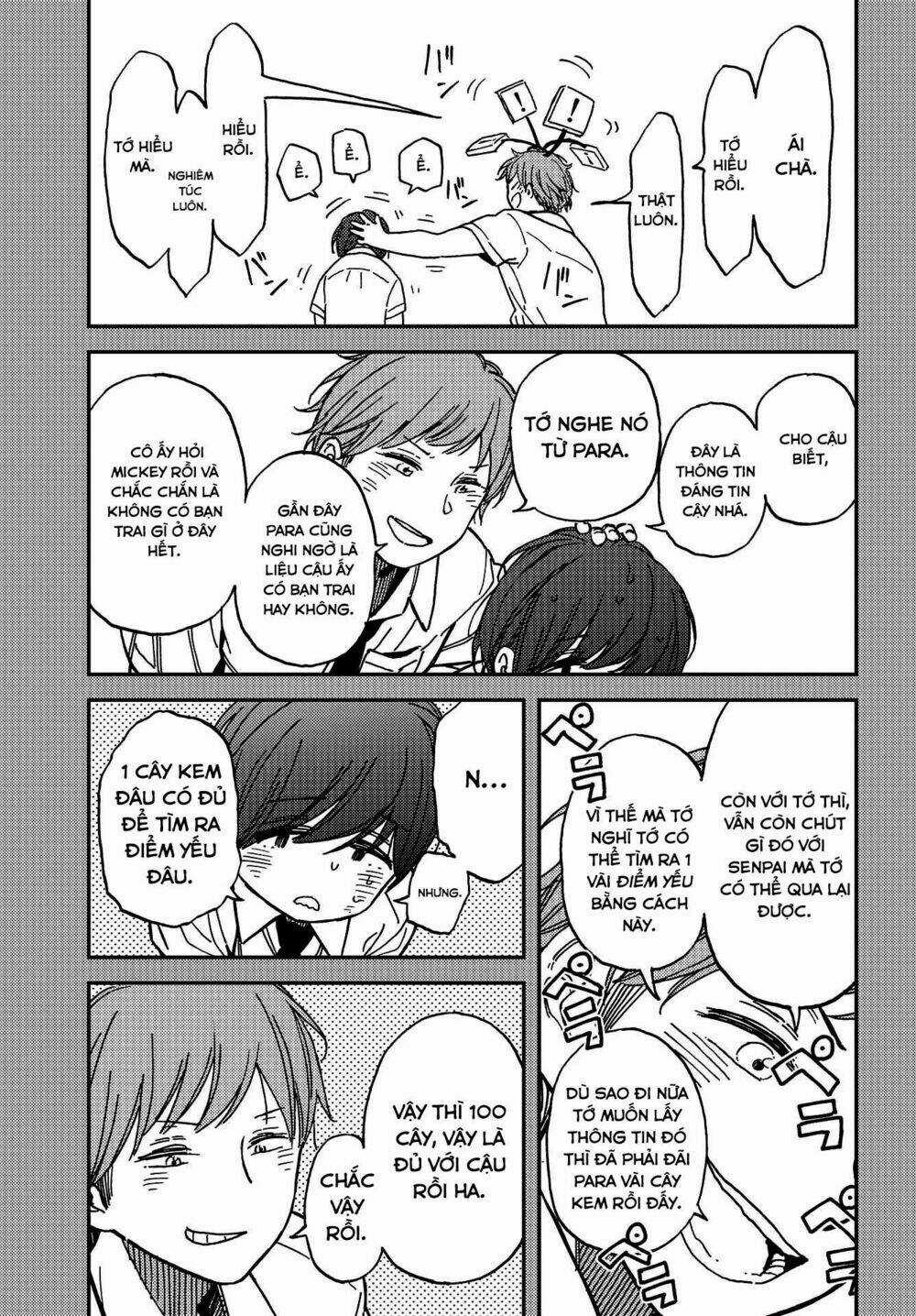 Ka「」Ku「」Shi「」Go「」To「 Chapter 3 trang 20