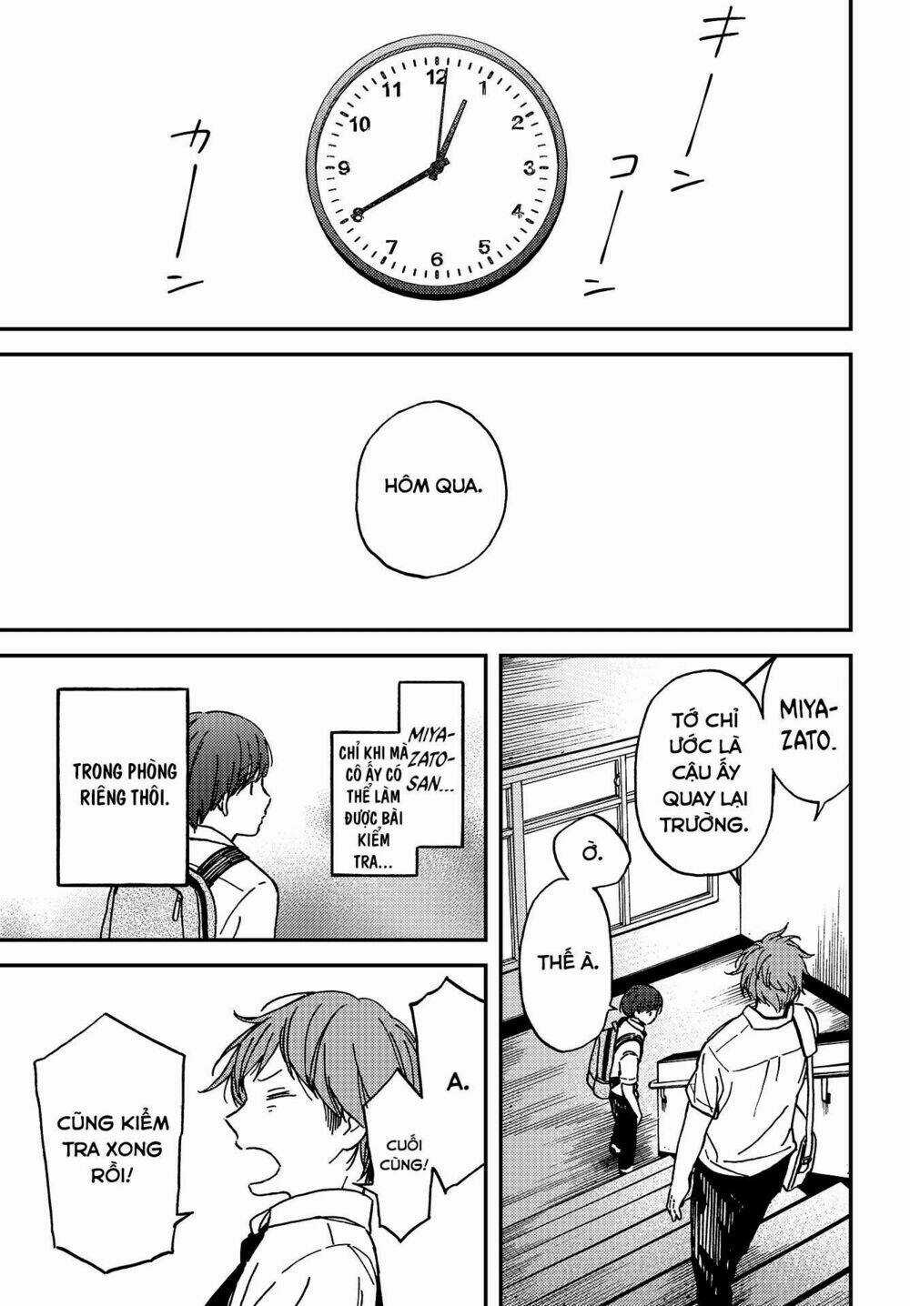 Ka「」Ku「」Shi「」Go「」To「 Chapter 3 trang 26