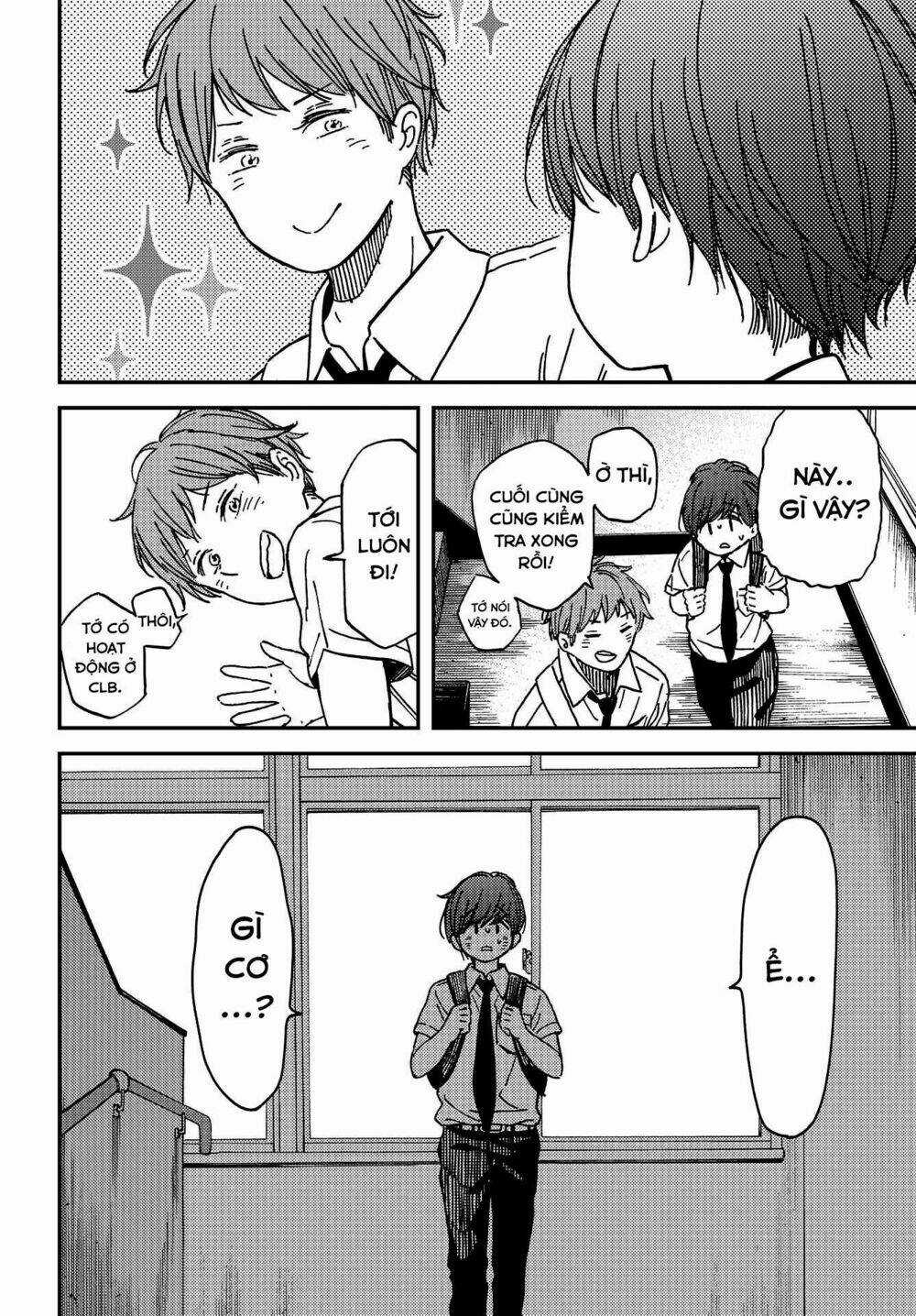 Ka「」Ku「」Shi「」Go「」To「 Chapter 3 trang 27